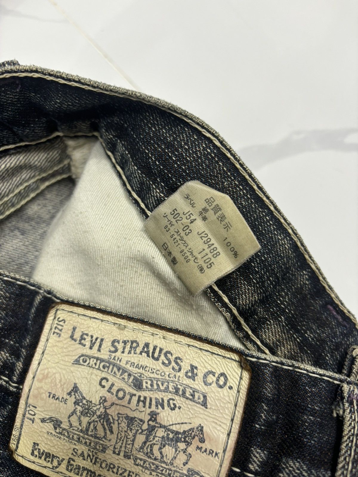 If Six Was Nine × JNCO × Levi's 🔥LEVIS 502 RUSTY DISTRESSED DENIM JEANS Size US 29 - 12 Thumbnail