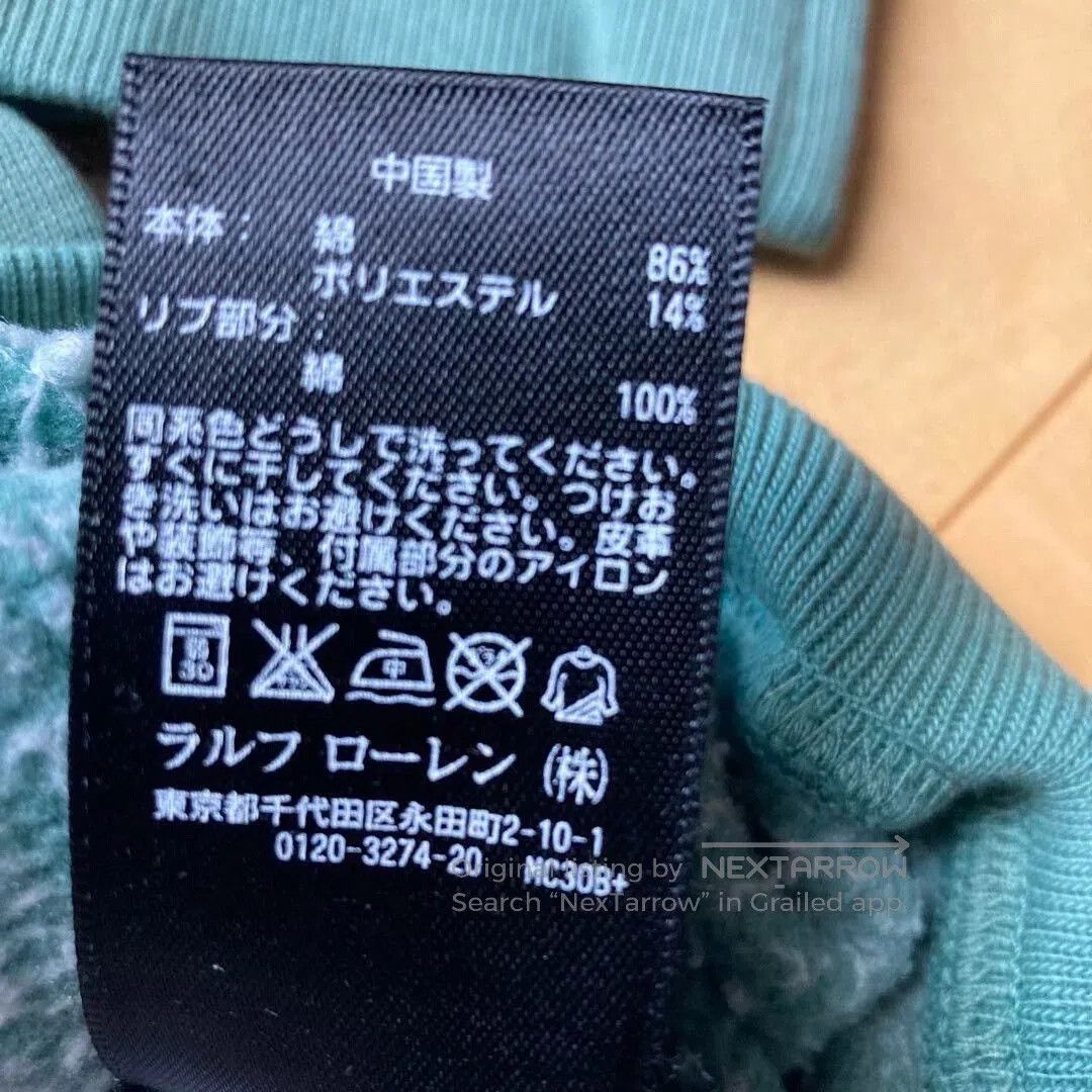 RRL Ralph Lauren vintage us. Size US M / EU 48-50 / 2 - 9 Thumbnail