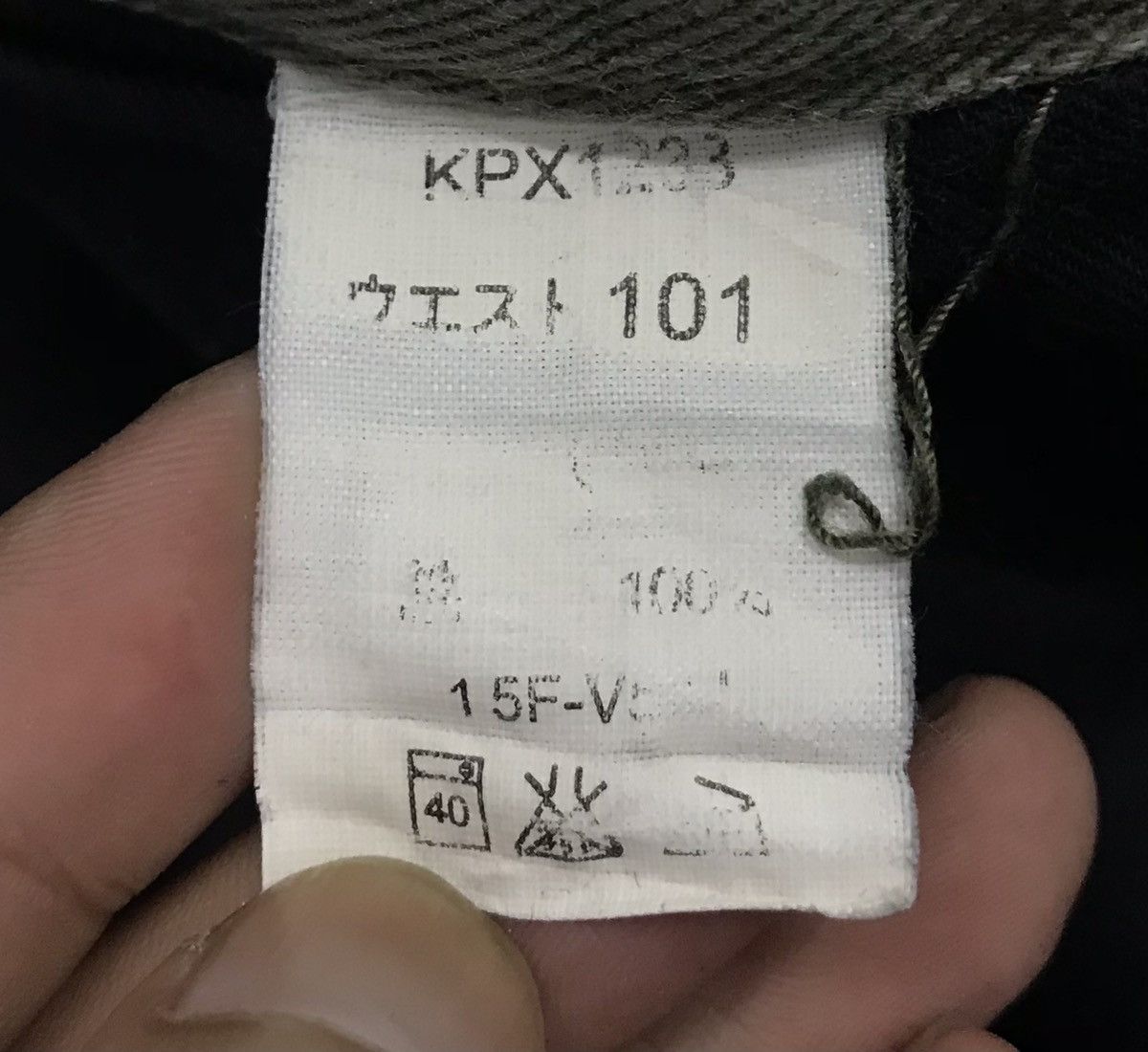 Japanese Brand Vintage GLheart Denim Pants Size US 40 / EU 56 - 14 Thumbnail