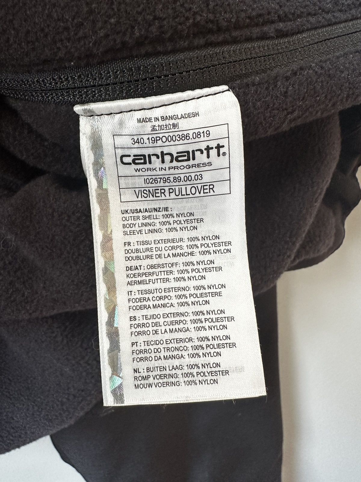Carhartt Wip Carhartt WIP Fleece Lined Anorak Size US S / EU 44-46 / 1 - 4 Thumbnail