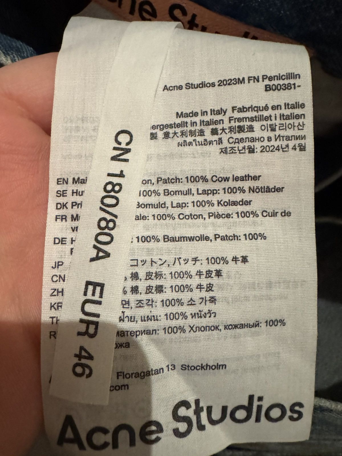 Acne Studios Acne Studios 2023M Penicillin Denim (size 46) Size US 30 / EU 46 - 5 Thumbnail