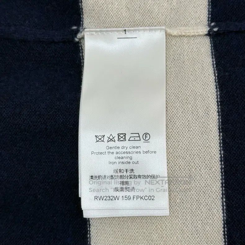 Louis Vuitton Louis Vuitton Dark blue and white wide striped cashmere ca Size US M / EU 48-50 / 2 - 6 Thumbnail
