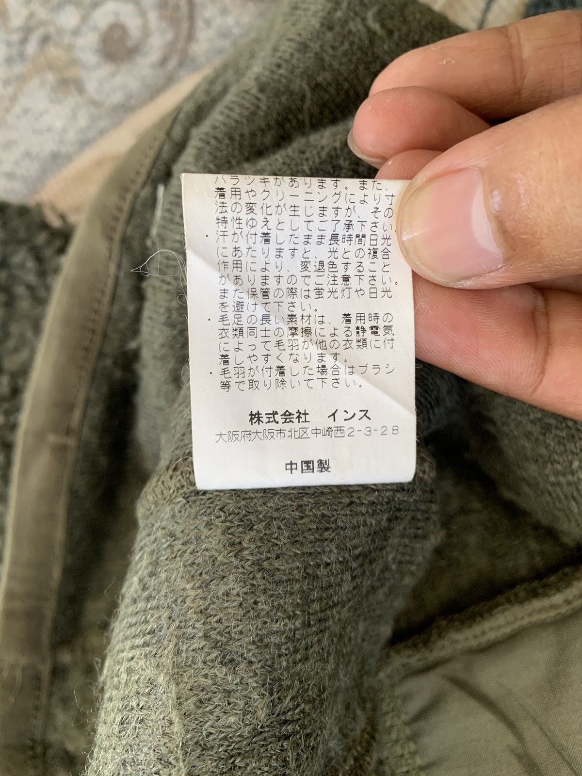 Wild Things WildThings North Conway Usa Olive Pile Fleece Jacket Size US S / EU 44-46 / 1 - 14 Thumbnail