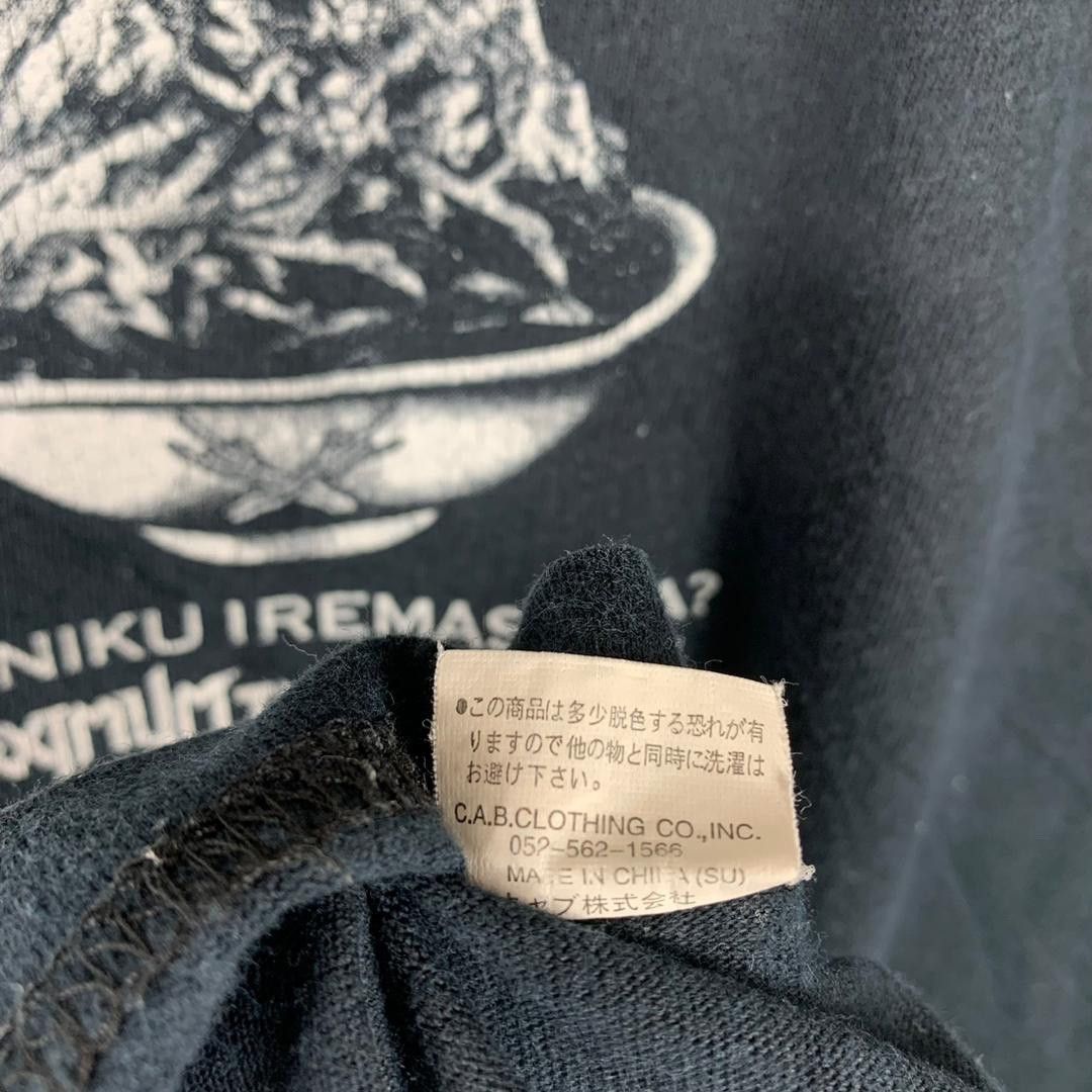 Other Maximum the Hormone x Rolling Cradle Ramen Skull Tee Size US M / EU 48-50 / 2 - 13 Thumbnail