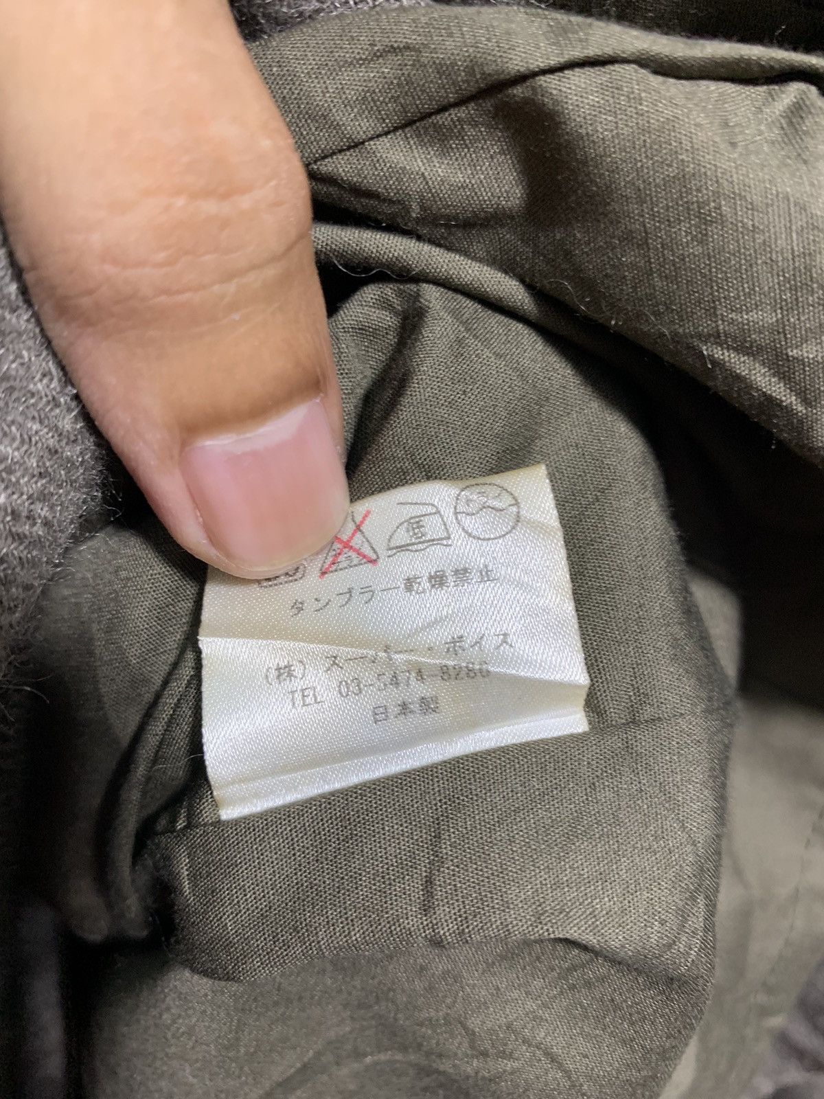Japanese Brand 🔥SOCIÉTÉ COOPERATIVE JAPAN JACKET GREY Size US M / EU 48-50 / 2 - 12 Thumbnail