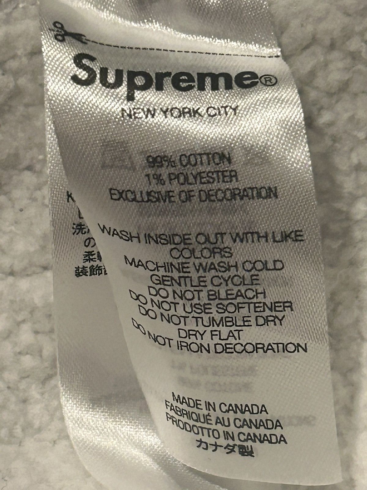 Supreme Supreme NYC Osaka Milan Paris sweatshirt Size US M / EU 48-50 / 2 - 15 Thumbnail