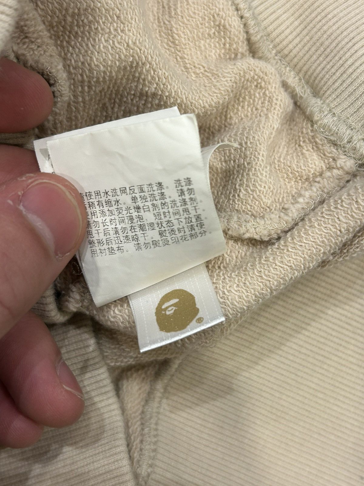 Bape Bape Dragon Ball Z Hoodie - Beige Size US M / EU 48-50 / 2 - 7 Thumbnail