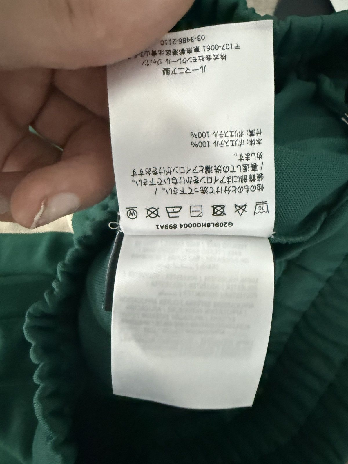 Moncler × Palm Angels Moncler x Palm angels track pants Size US 26 / EU 42 - 6 Thumbnail