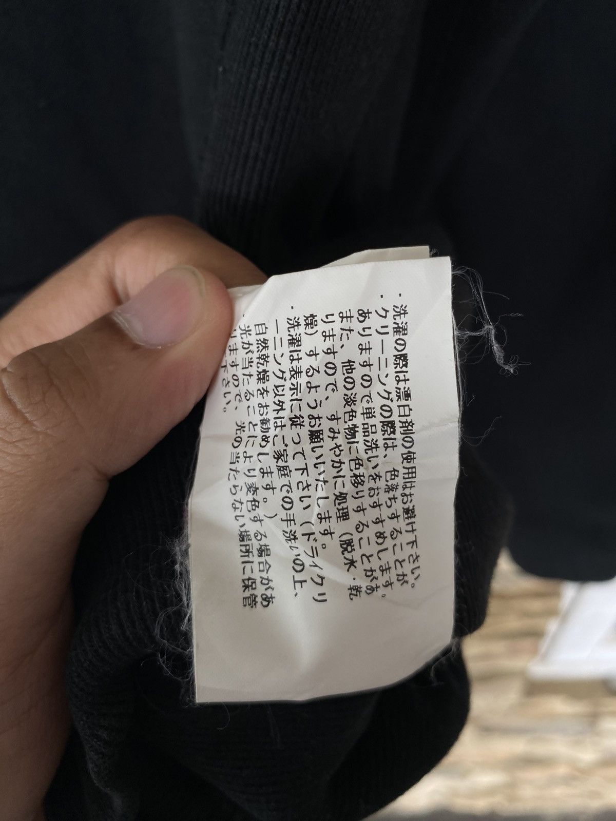 Kith KITH X Nonnative Pull Hoodie Size US S / EU 44-46 / 1 - 11 Thumbnail