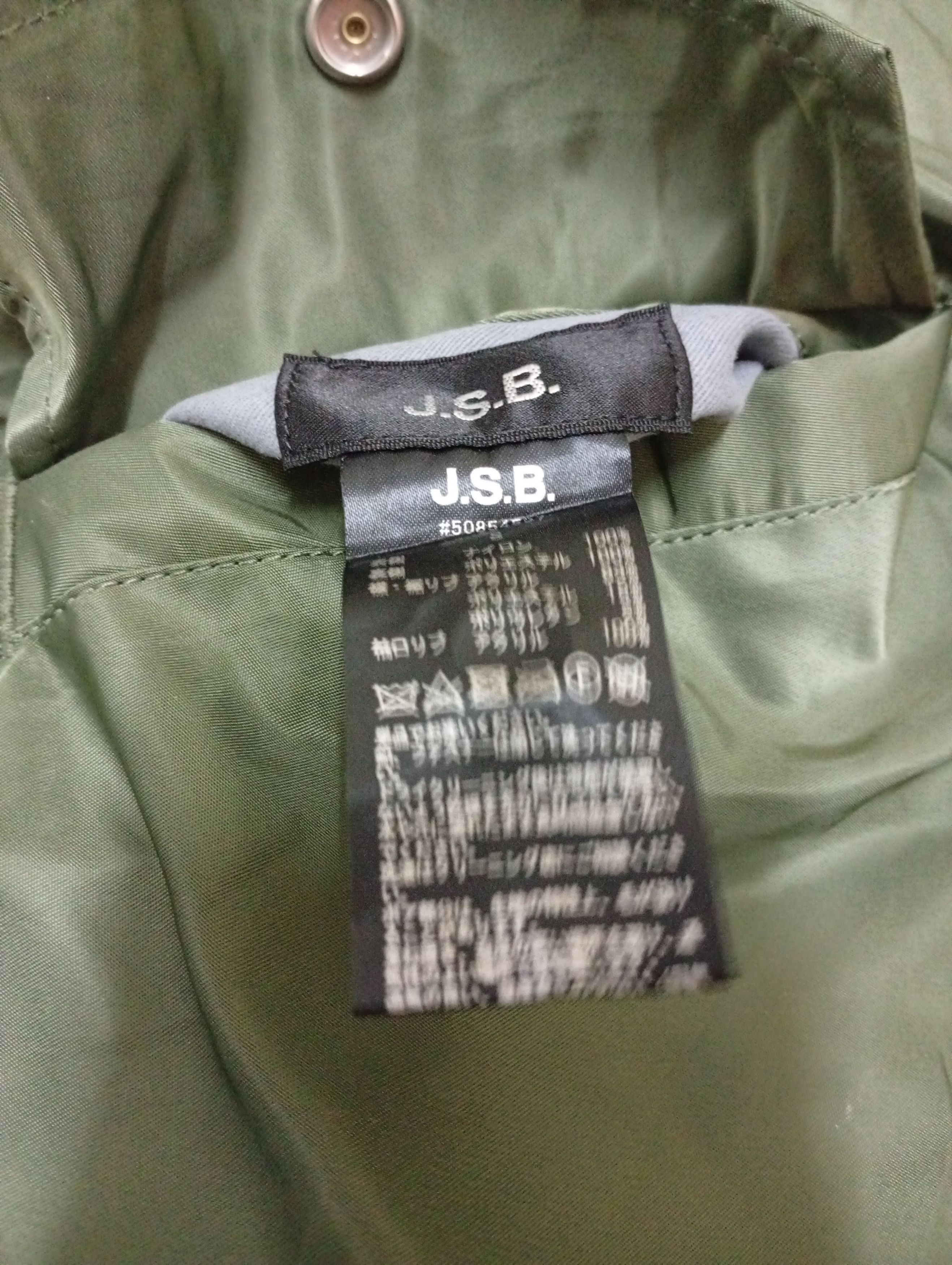 Alpha Industries J.soul brother X alpha industries Size US L / EU 52-54 / 3 - 8 Thumbnail