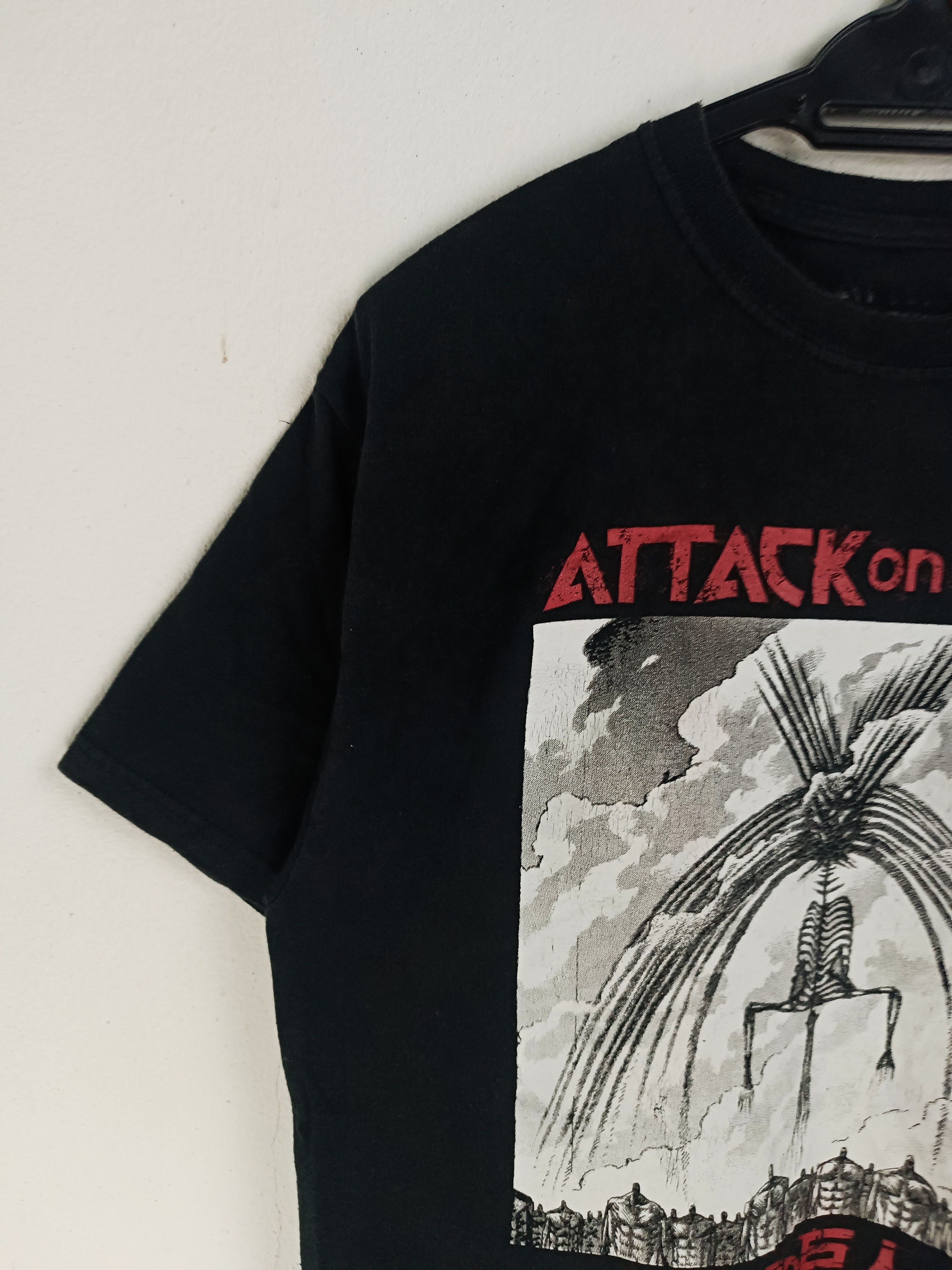 Anime ATTACK ON TITAN EREN FOUNDING FINAL TITAN FORM Size US M / EU 48-50 / 2 - 5 Thumbnail