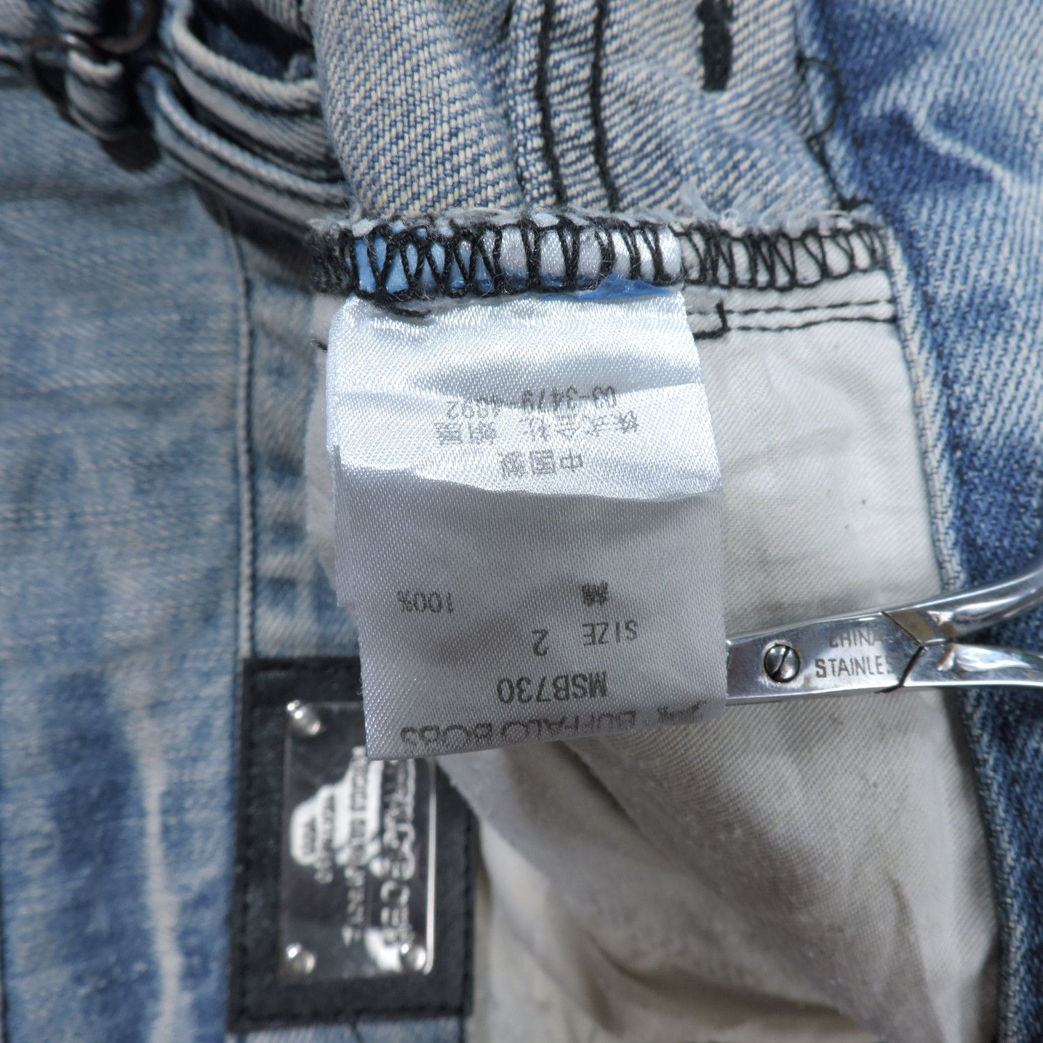 BUFFALO BOBS BUFFALO BOBS DISTRESSED DIAMOND MARKS DENIM LONG PANTS Size US 31 - 3 Thumbnail