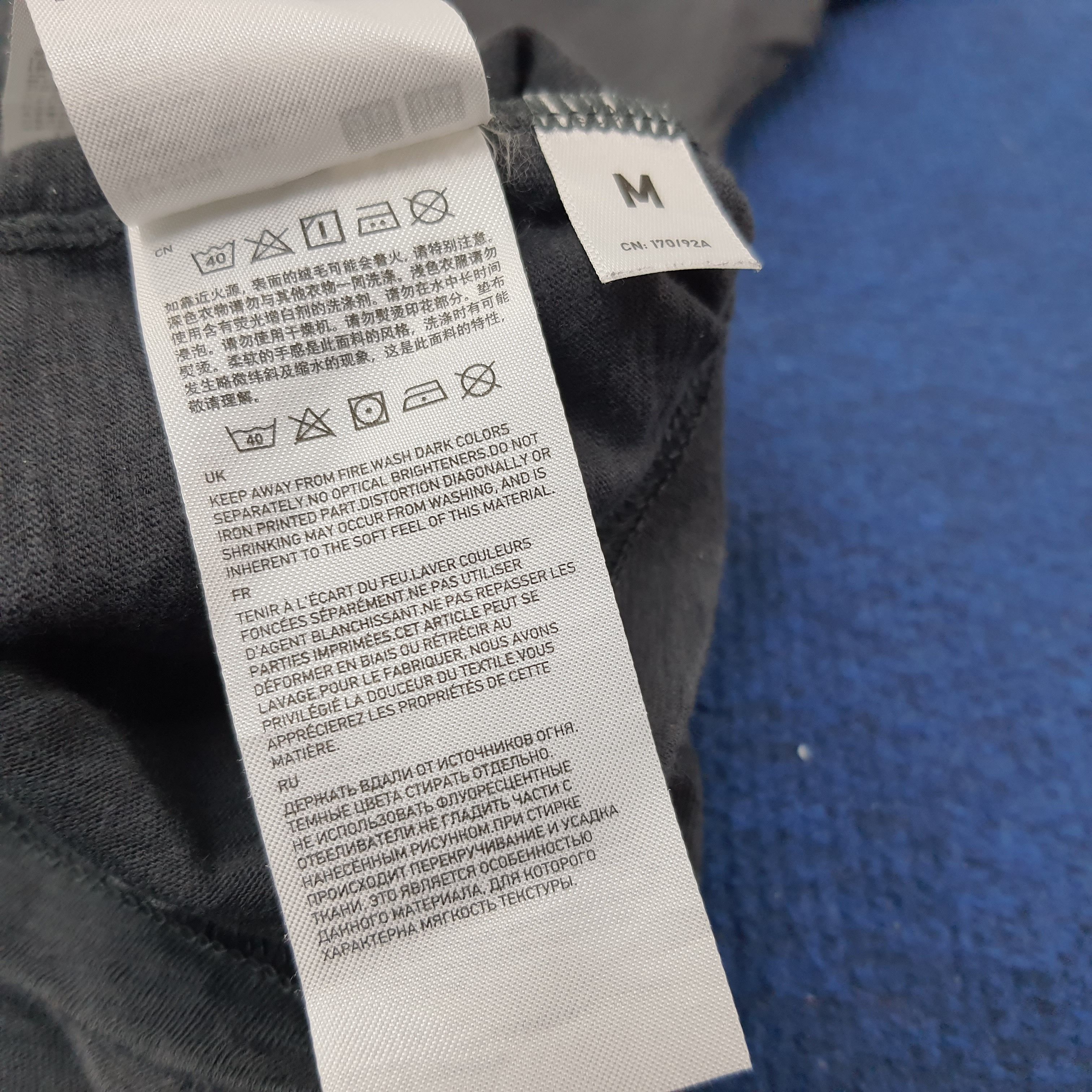 Undercover × Vintage Vintage Uniqlo x Undercover Japanese Brand Tshirt C219N61 Size US M / EU 48-50 / 2 - 7 Thumbnail