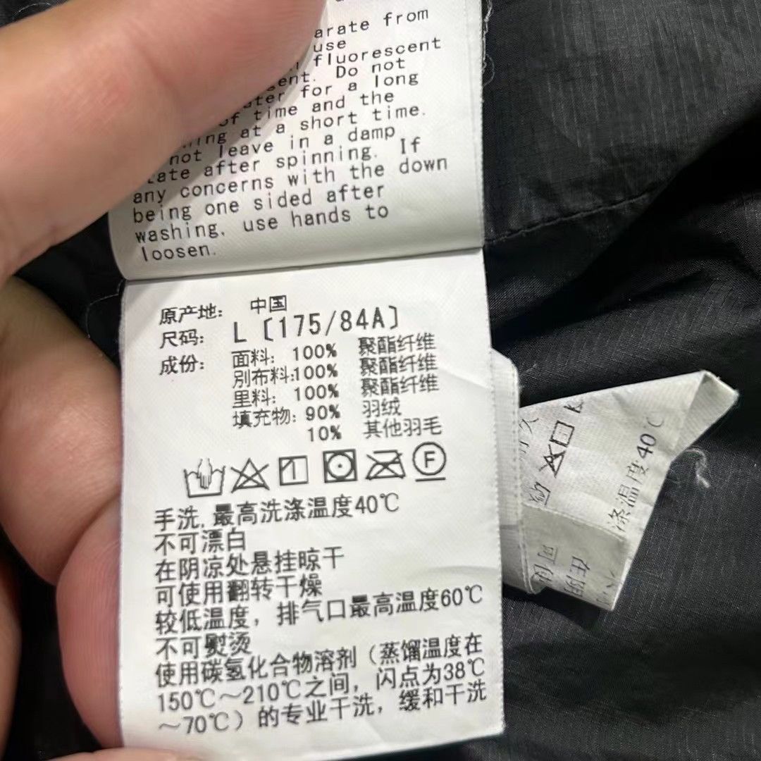 Bape BAPE CAMO DOWN JACKET Size US L / EU 52-54 / 3 - 6 Thumbnail