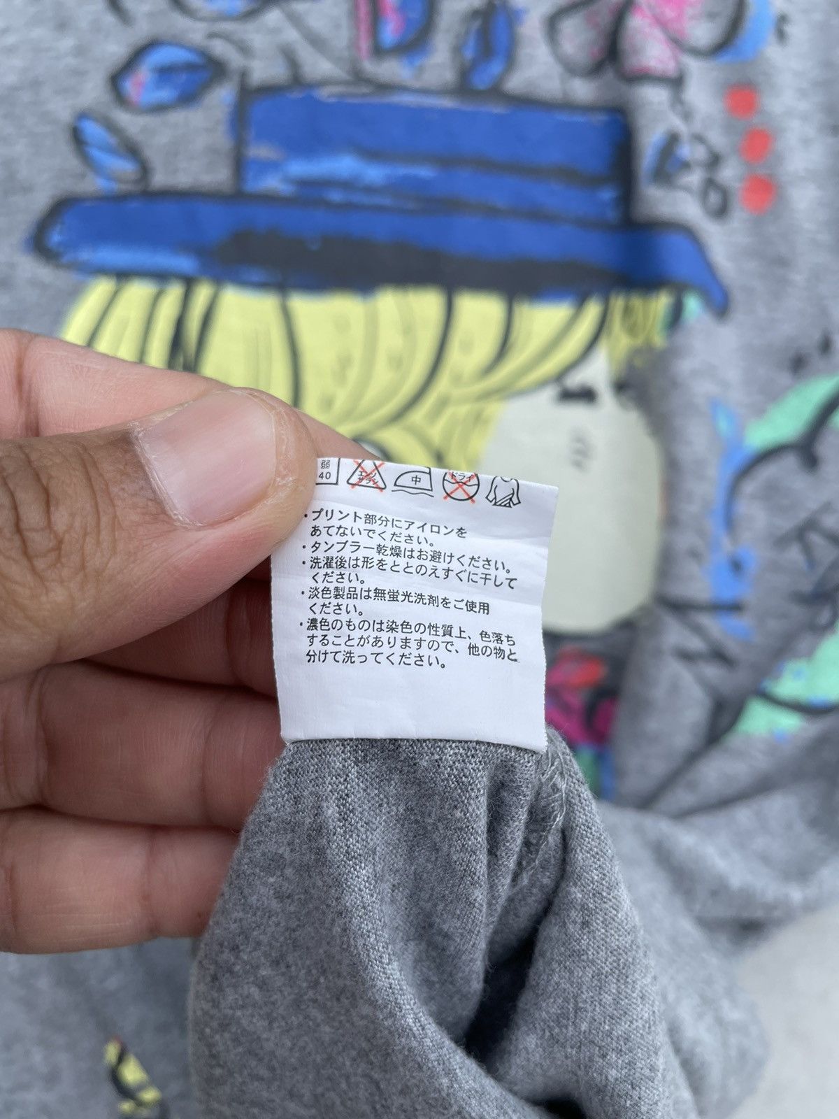 Anime 🔥Accept Binding Offer🔥 Ado MizuMori Size US L / EU 52-54 / 3 - 4 Thumbnail