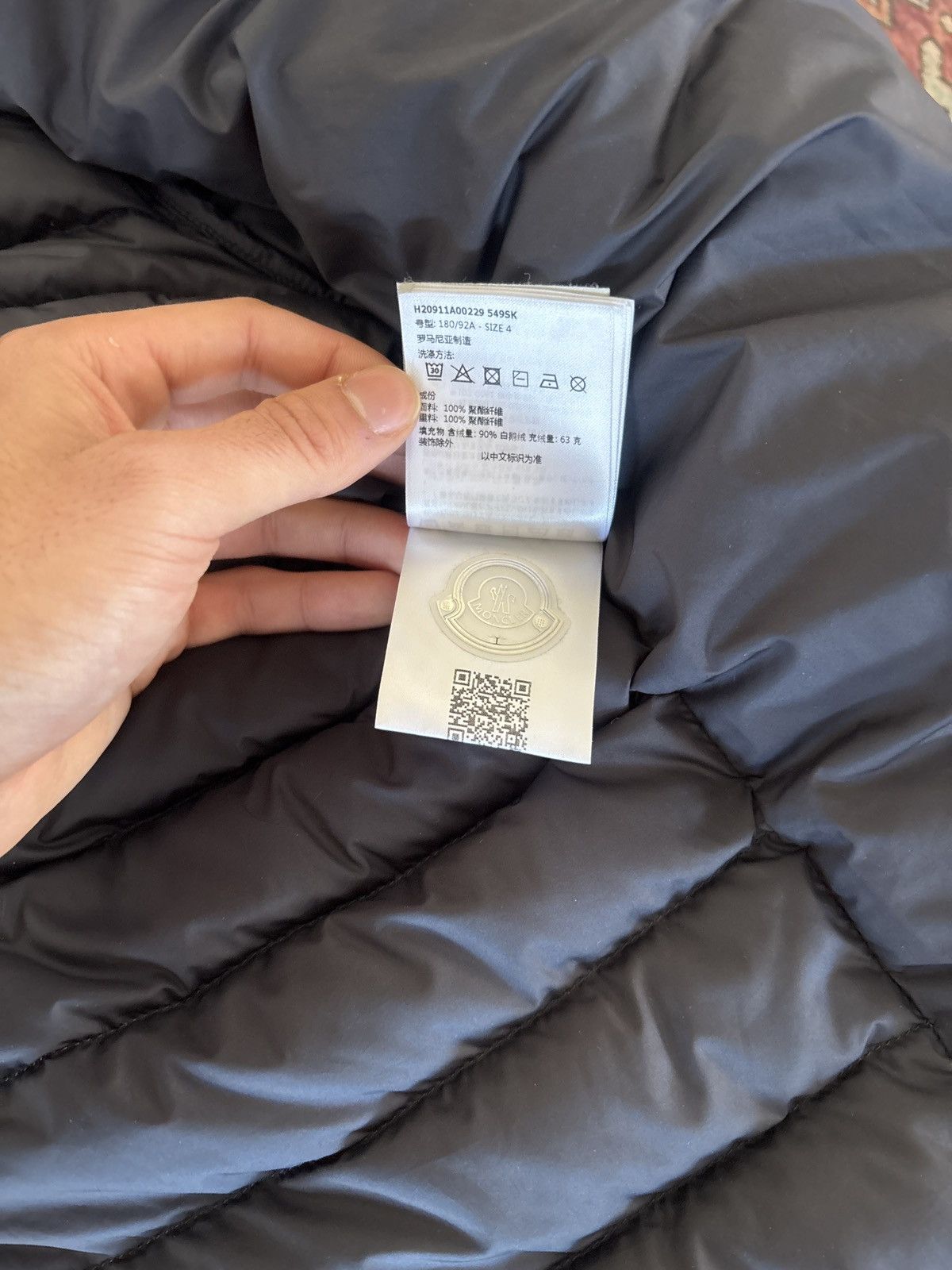 Moncler Moncler Sanary Shacket Size US M / EU 48-50 / 2 - 4 Thumbnail