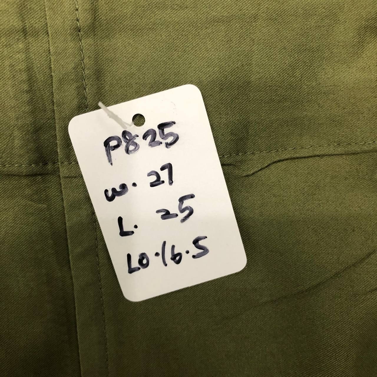 BEAUTY&YOUTH × United Arrows P825 BEAUTY & YOUTH x UNITED ARROW CARGO SKIRTS Size 27" / US 4 / IT 40 - 10 Thumbnail