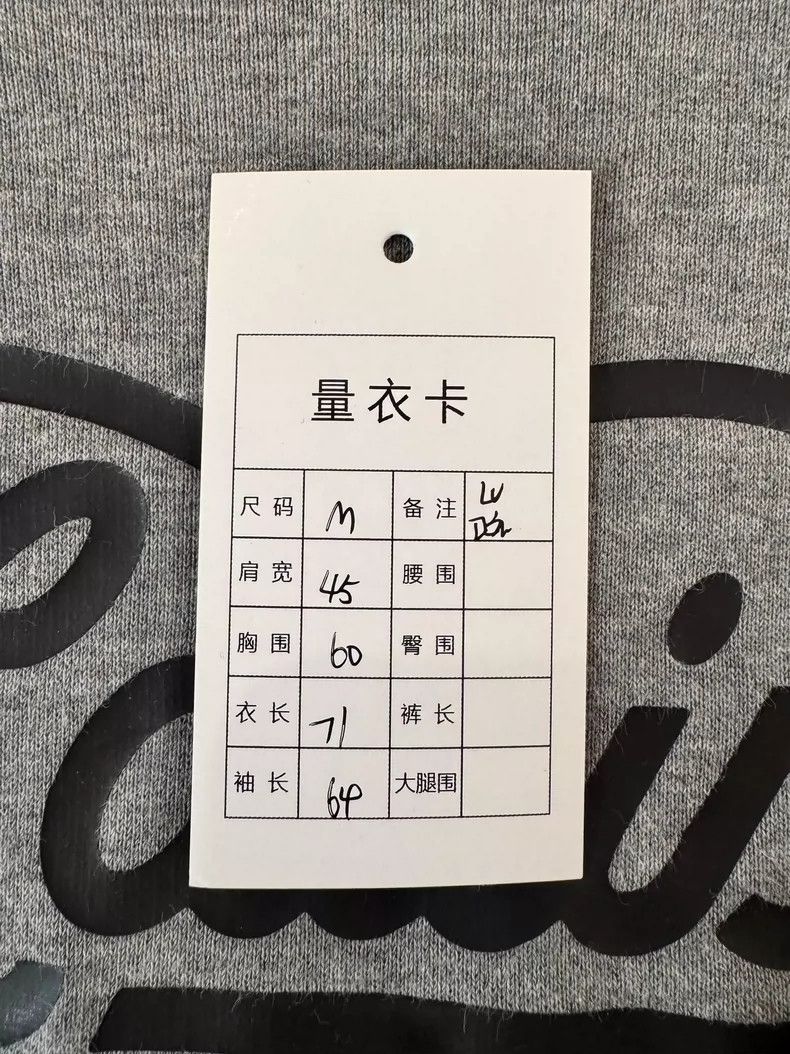 Louis Vuitton Second-generation co-branded sweatshirt