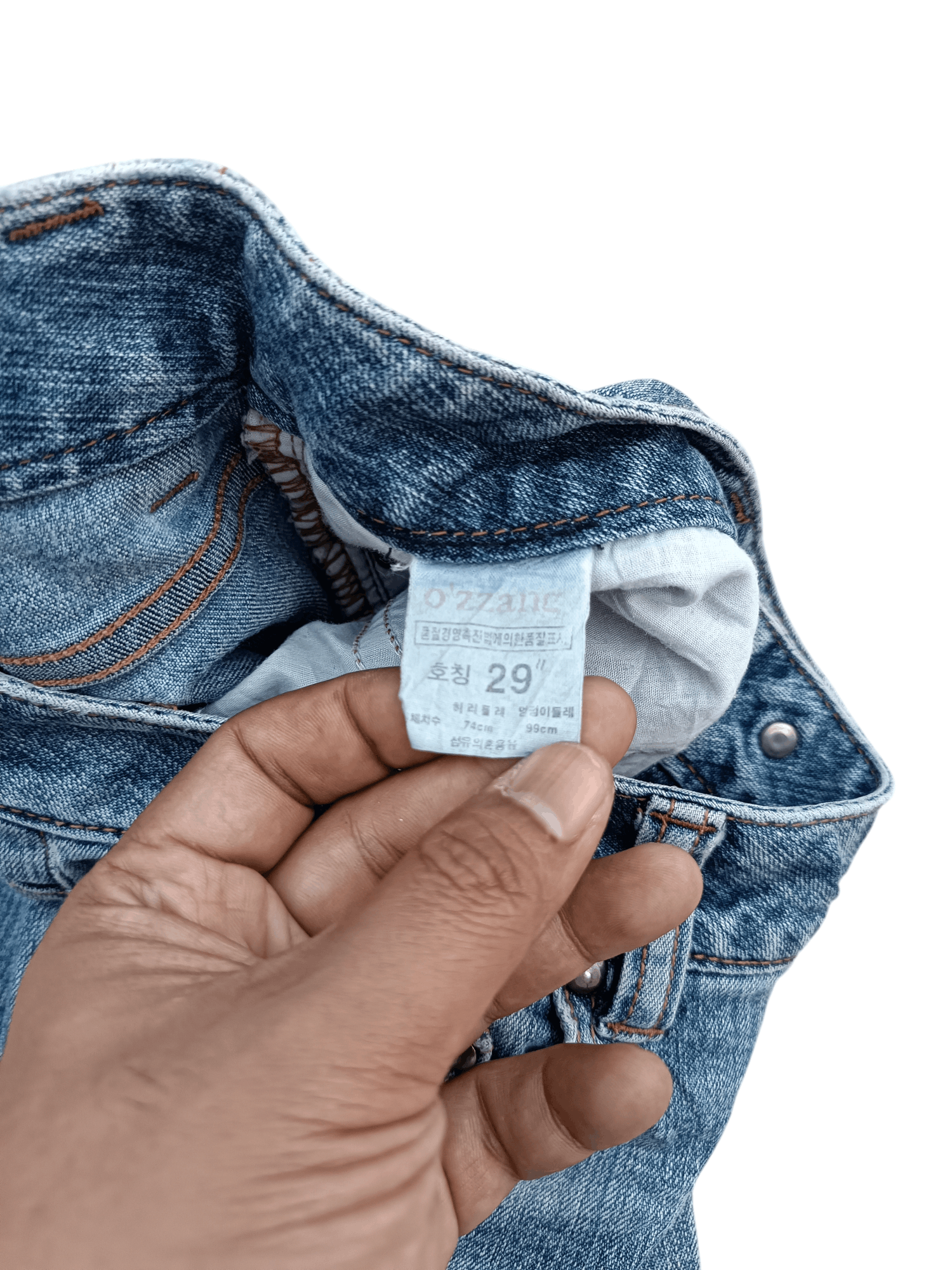 Japanese Brand SUPER FLARE JAPANESE BRAND O'ZZANO DENIM E191 Size US 32 / EU 48 - 16 Thumbnail