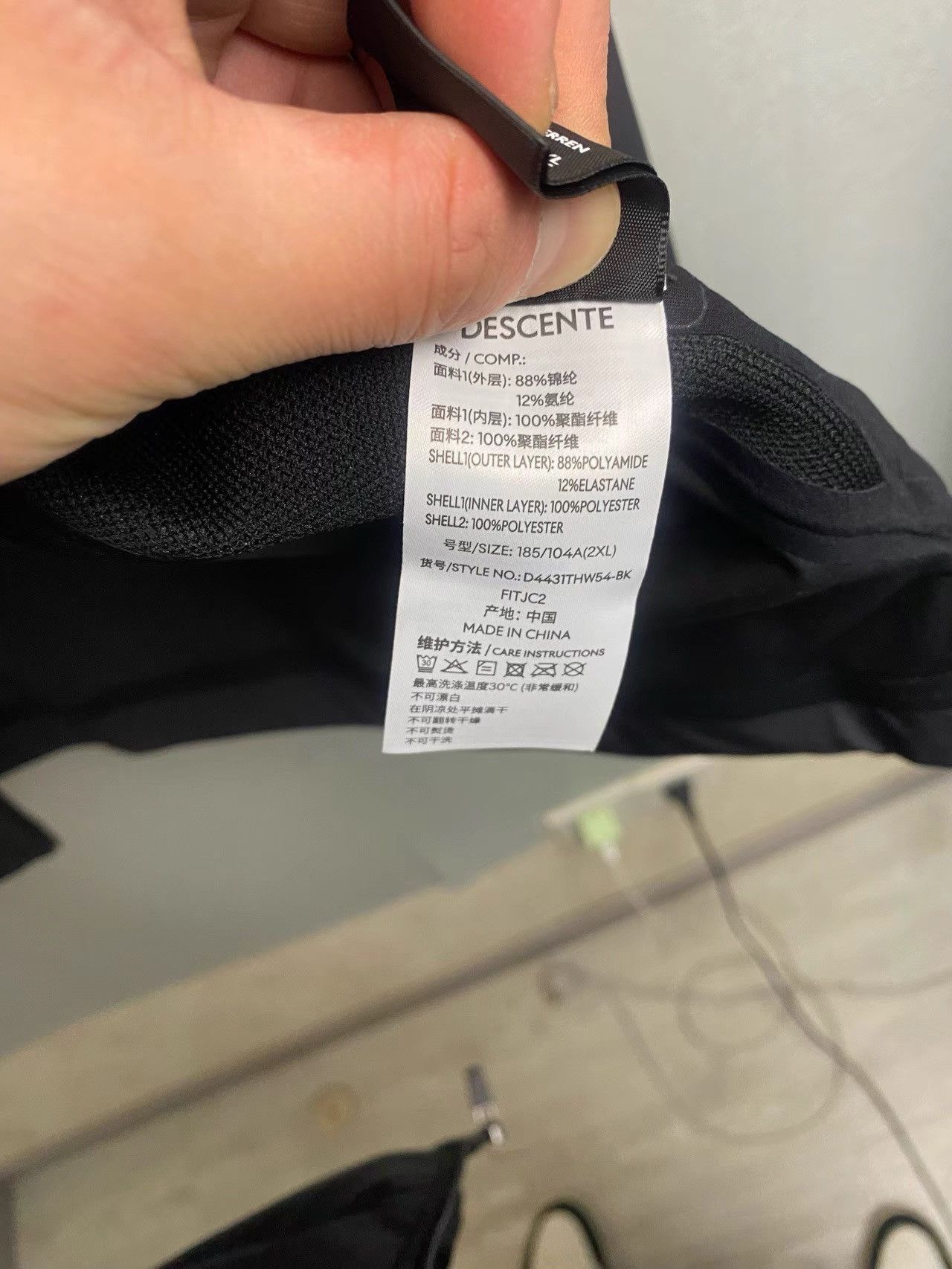 Descente DESCENTE TRAINING Series Jacket K36 Size US XL / EU 56 / 4 - 4 Thumbnail