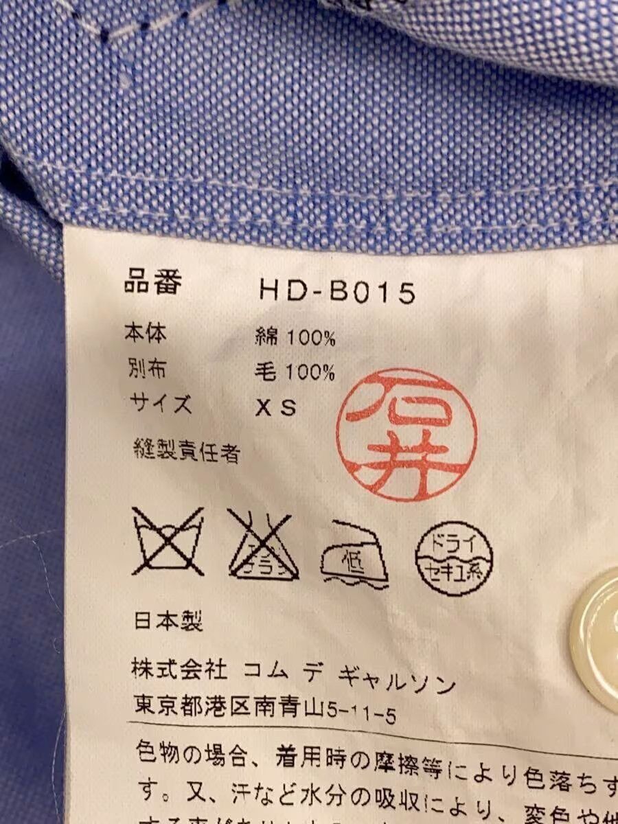 Comme des Garcons × Comme des Garcons Homme Patchwork Argyle Button Shirt Size US XS / EU 42 / 0 - 5 Thumbnail