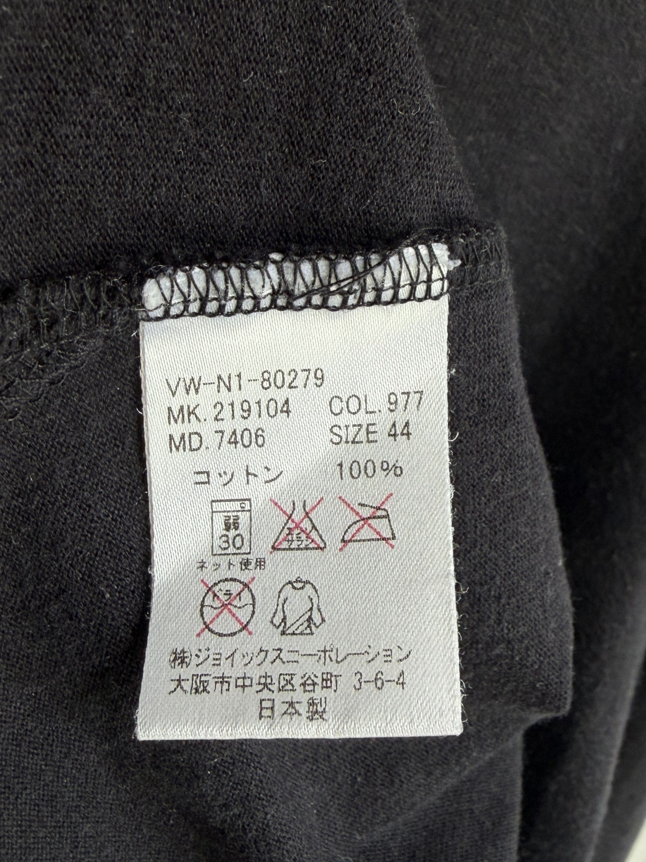 Vivienne Westwood 90s Muscle Gym Longsleeeve Size US S / EU 44-46 / 1 - 7 Thumbnail