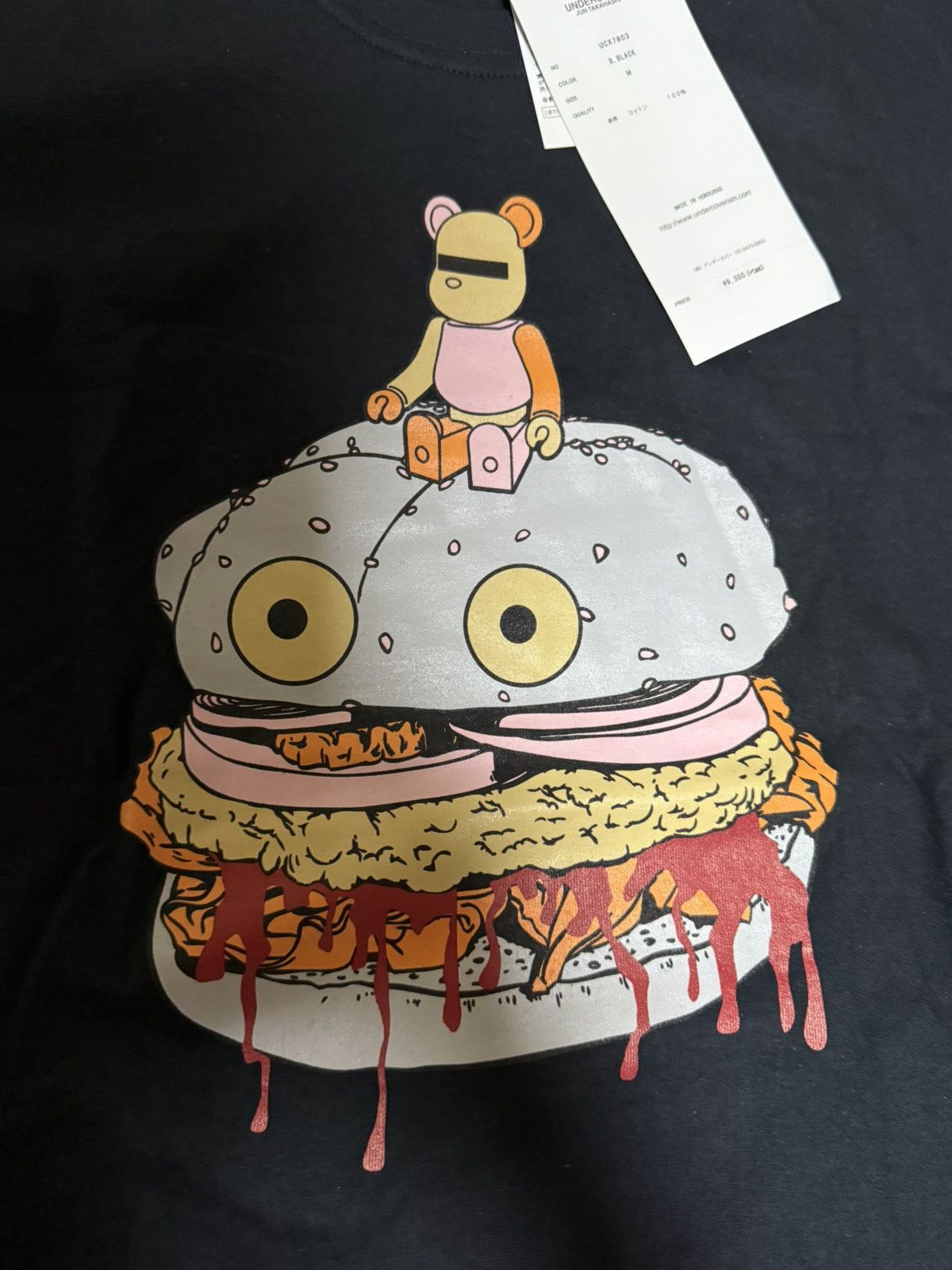 Medicom Toy × Undercover Undercover bearbrick Hamburg exclusive tee Size US M / EU 48-50 / 2 - 4 Thumbnail