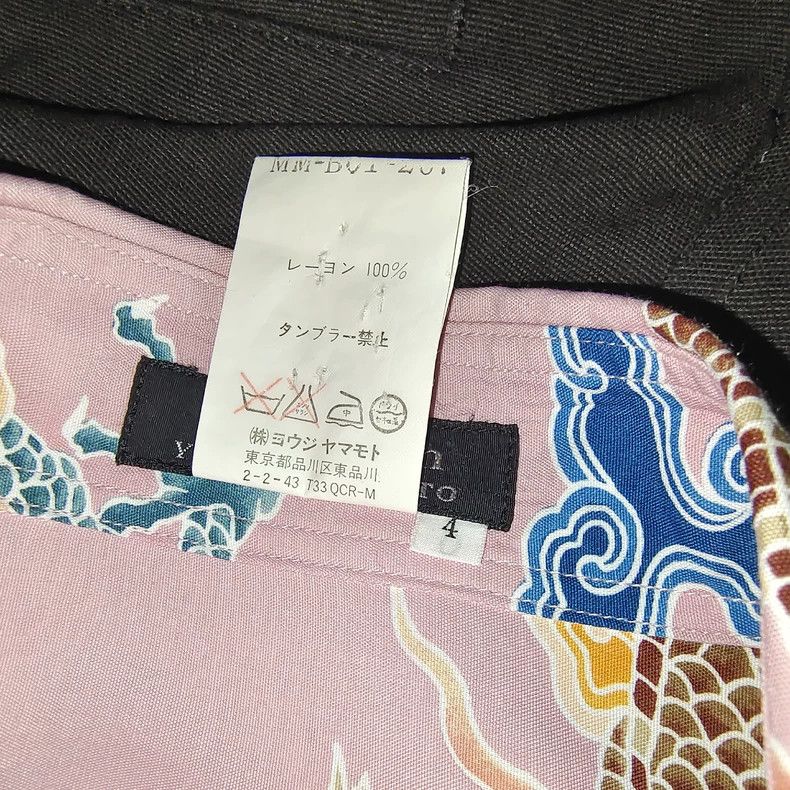 Yohji Yamamoto Yohji Yamamoto Pink and purple rayon dragon shirt 2502-Nex Size US XL / EU 56 / 4 - 5 Thumbnail
