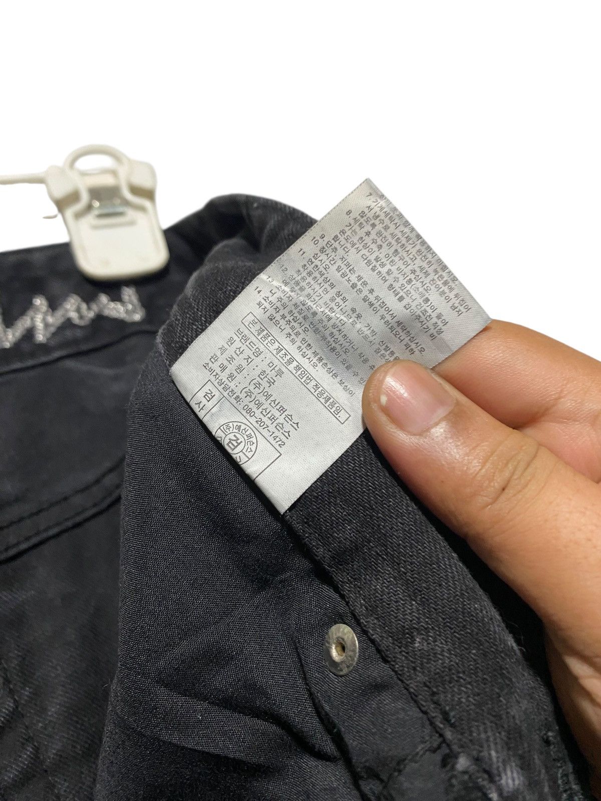 Japanese Brand y2k Maru rocky jeans studded flare denim Tornado mart style Size US 30 / EU 46 - 13 Thumbnail