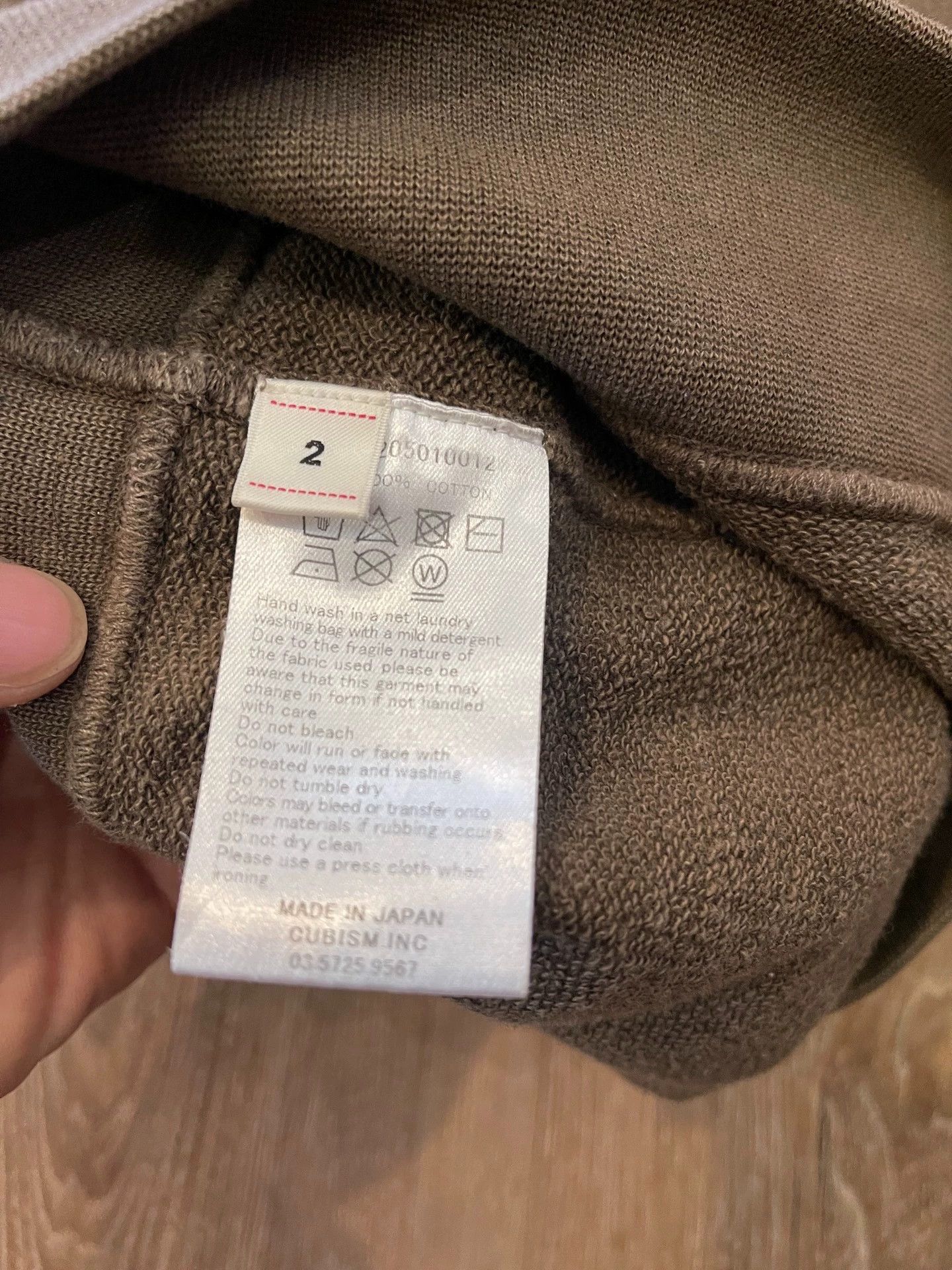 Visvim VISVIM 18aw JUMBO HOODIE P.O. Mud Dyed Size 2 New Size US M / EU 48-50 / 2 - 6 Thumbnail