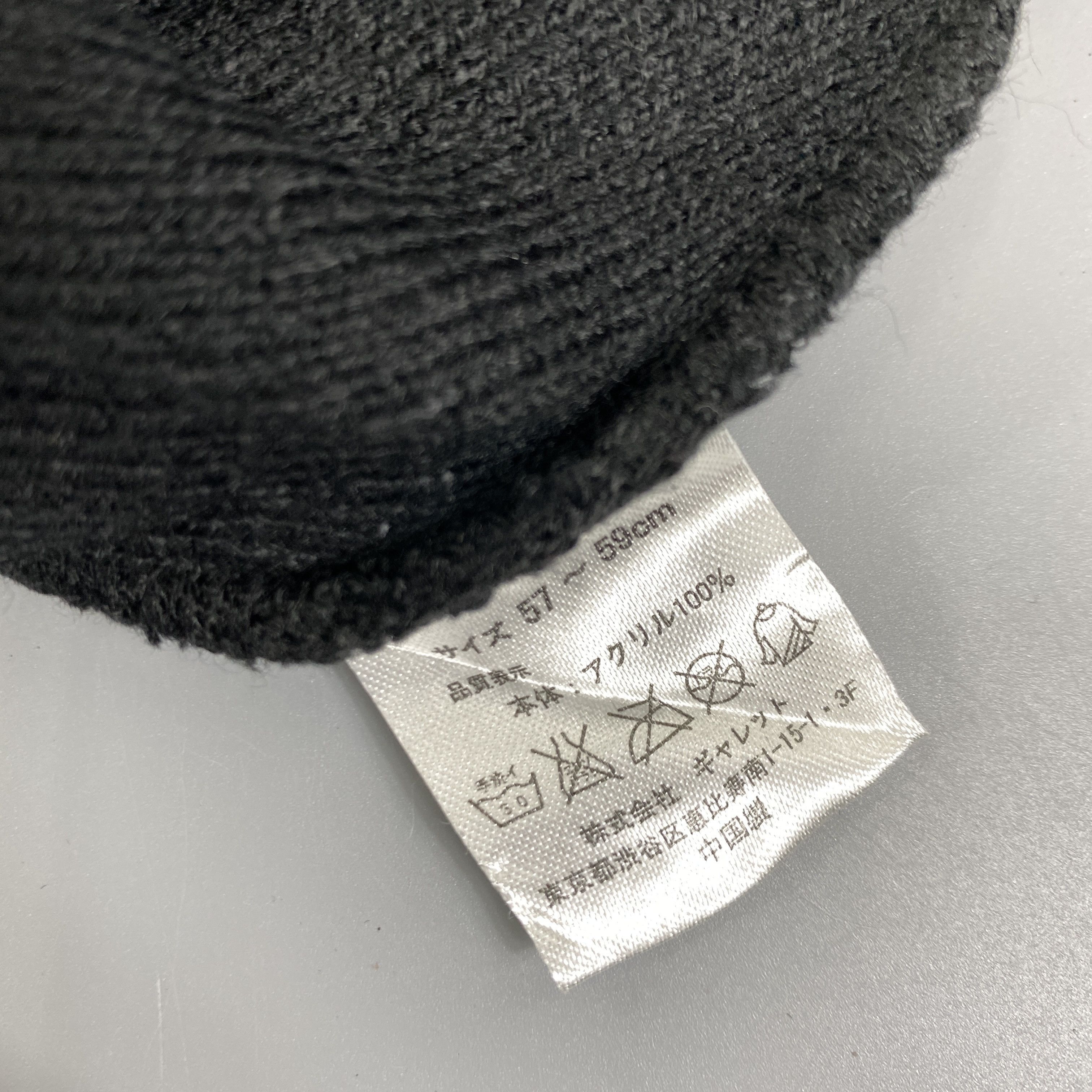Japanese Brand Alpha Industries Snow Cap Beanie Hat -BN1016 Size ONE SIZE - 8 Thumbnail