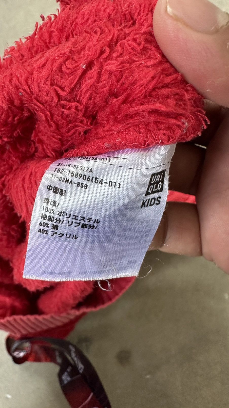 Undercover × Uniqlo UU UNIQLO x UNDERCOVER WOOL SWEATSHIRT TURTLENECK Size US M / EU 48-50 / 2 - 7 Thumbnail