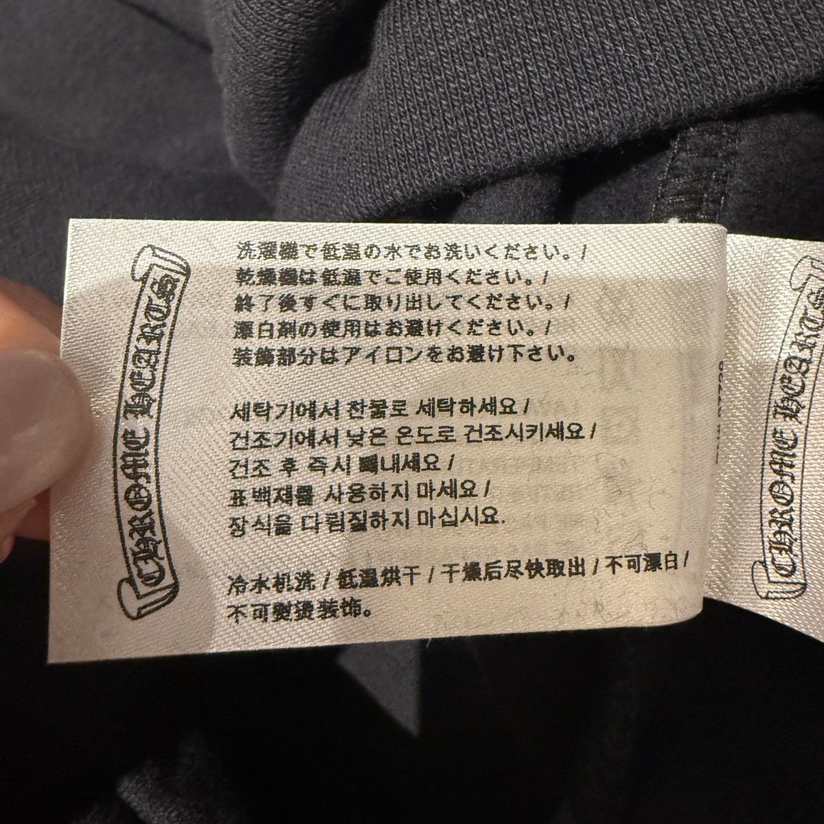 Chrome Hearts Chrome Hearts blue Script Hoodie Size US L / EU 52-54 / 3 - 7 Thumbnail