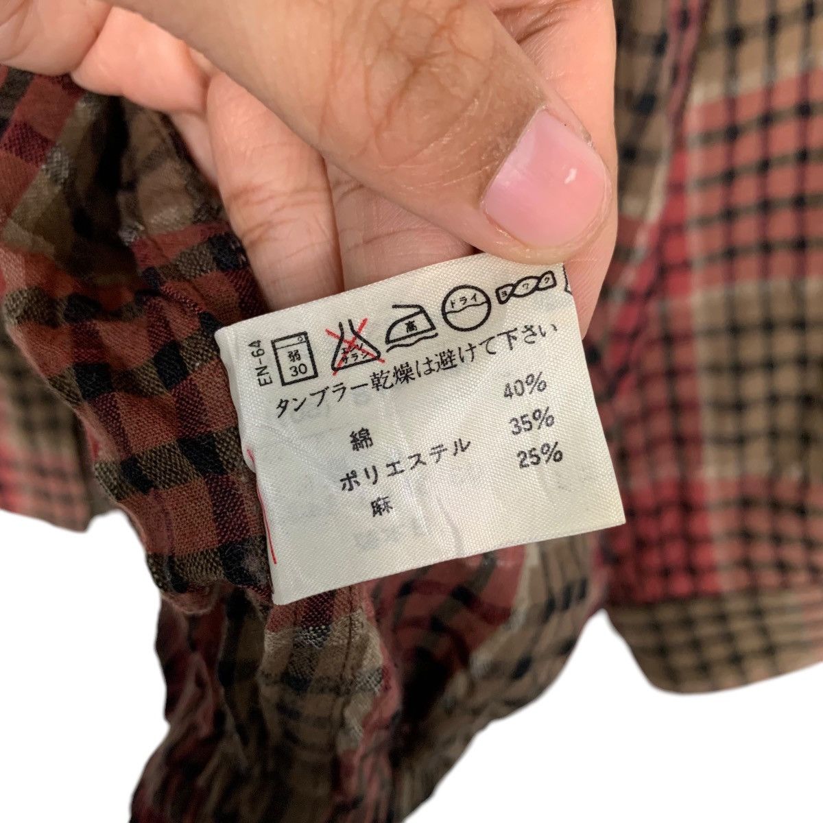 Vintage TOKYO TAYA GINZA Checked Casual Jacket #2685-C120 Size US L / EU 52-54 / 3 - 16 Thumbnail