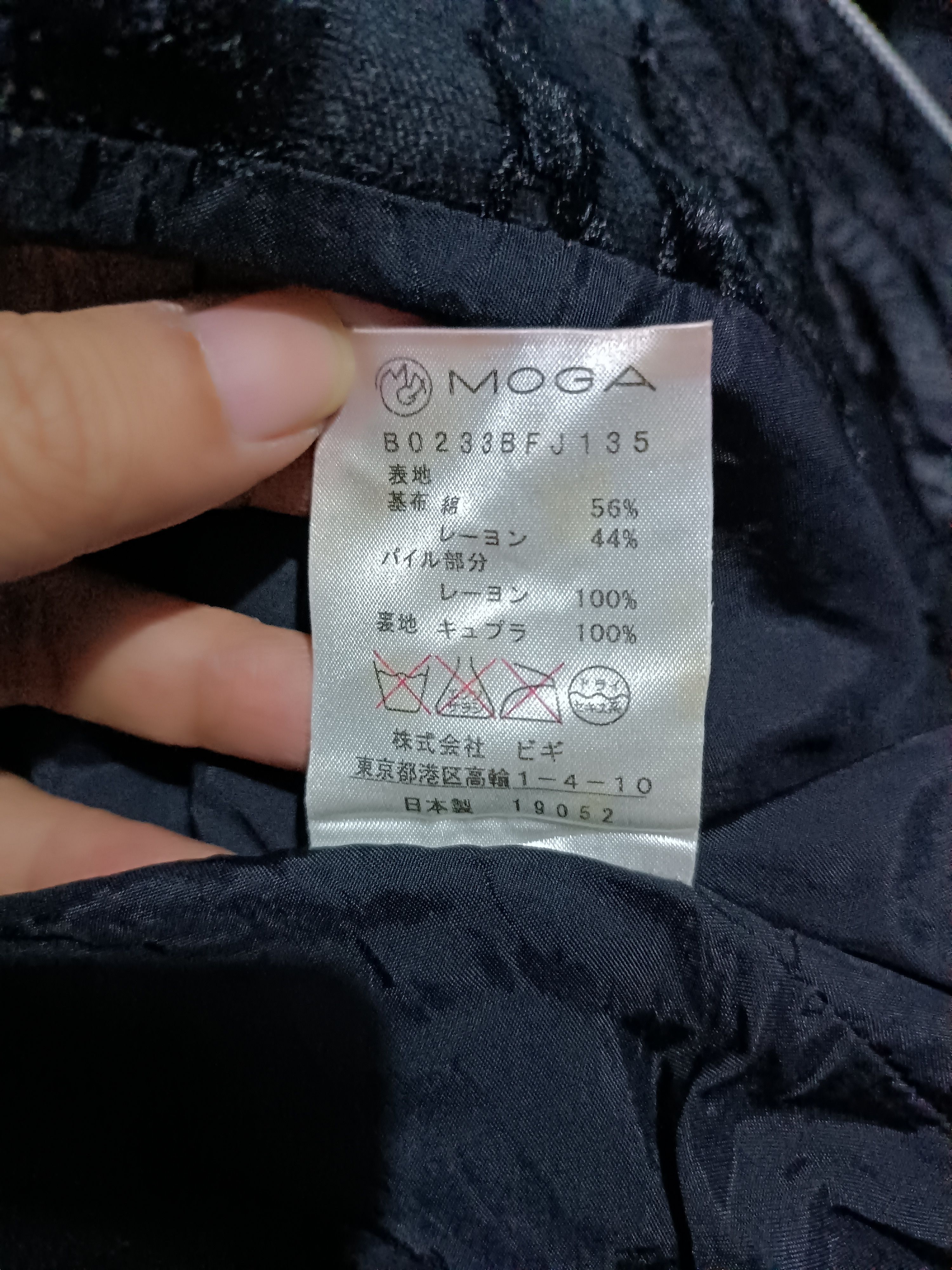 Japanese Brand Moga Women's Black Velvet Jacket Size M / US 6-8 / IT 42-44 - 6 Thumbnail