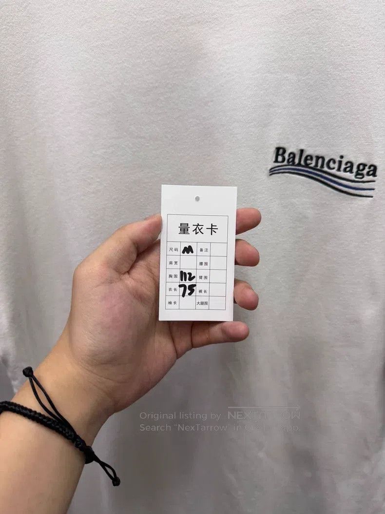 Balenciaga Balenciaga White Coca-Cola short-sleeve Size US XS / EU 42 / 0 - 8 Thumbnail