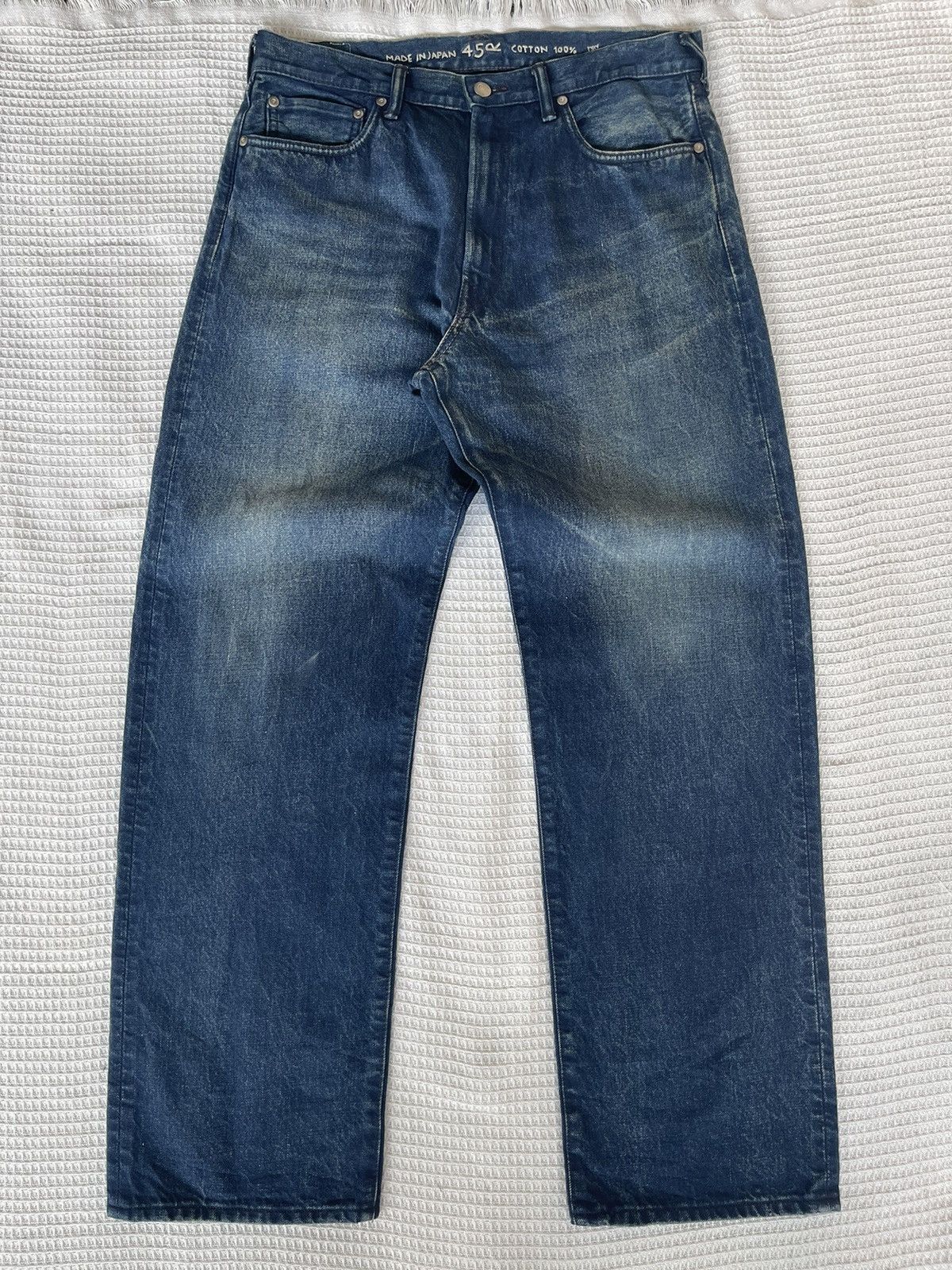 Vintage 45rpm selling Japan Jeans