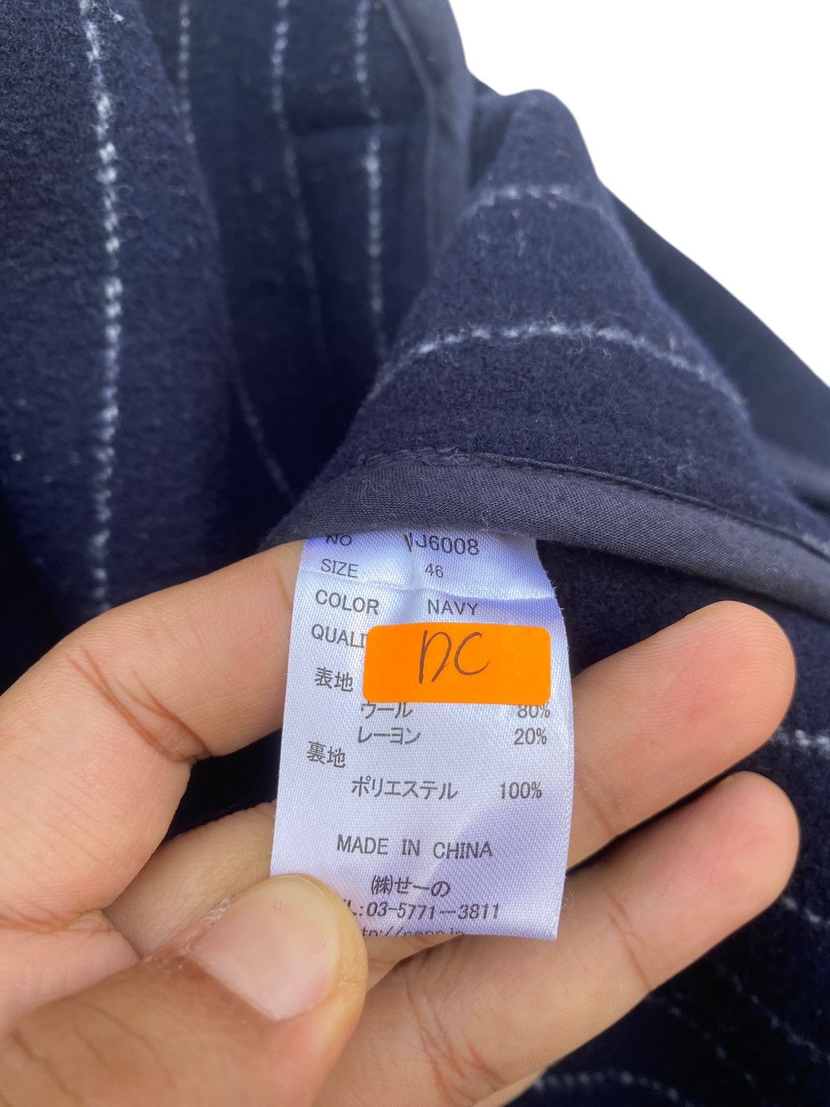 Vanquish VANQUISH JAPAN WINTER COAT Size US M / EU 48-50 / 2 - 5 Thumbnail