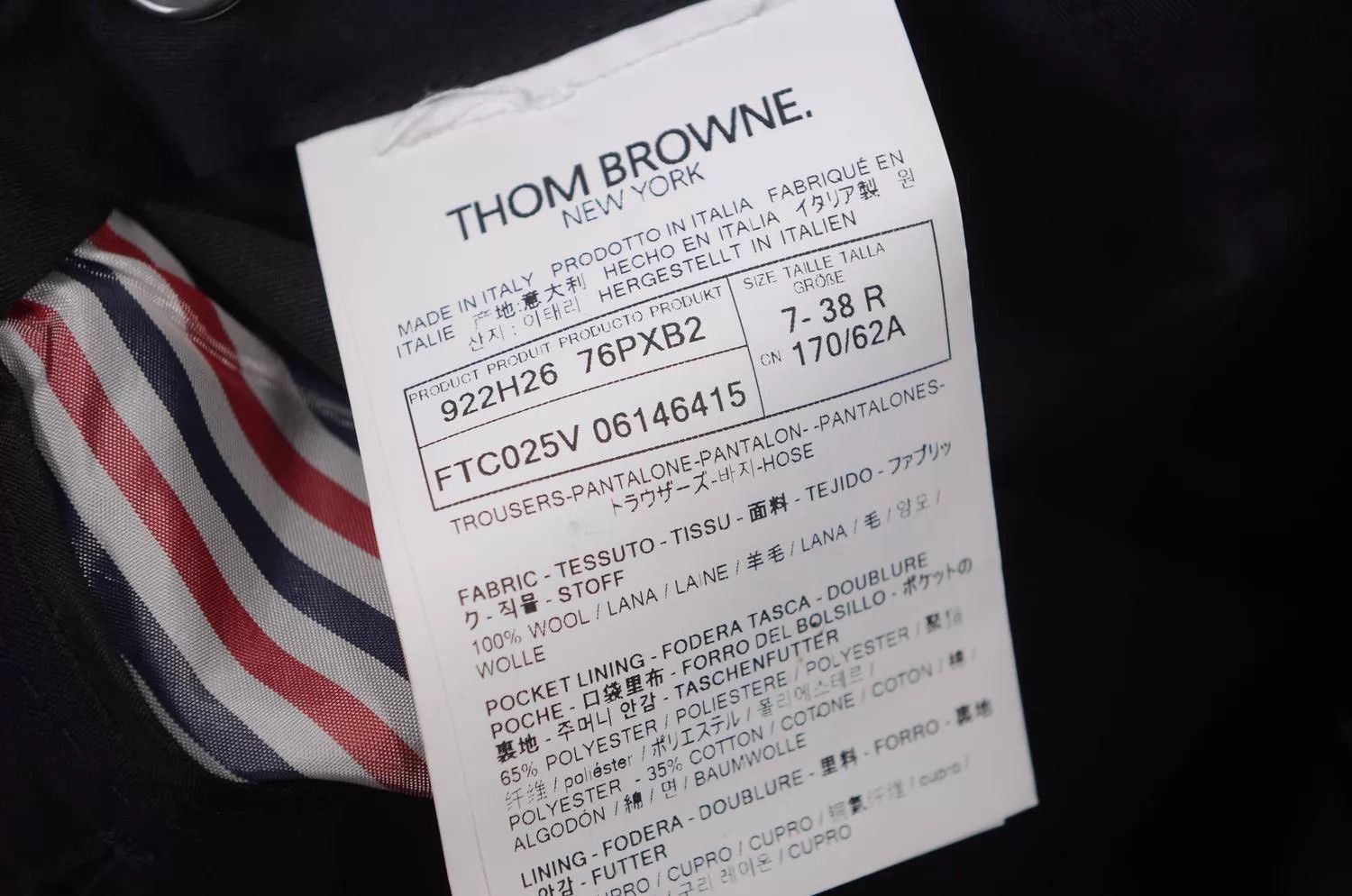 Thom Browne Thom Browne Pants Size 26" / US 2 / IT 38 - 3 Thumbnail
