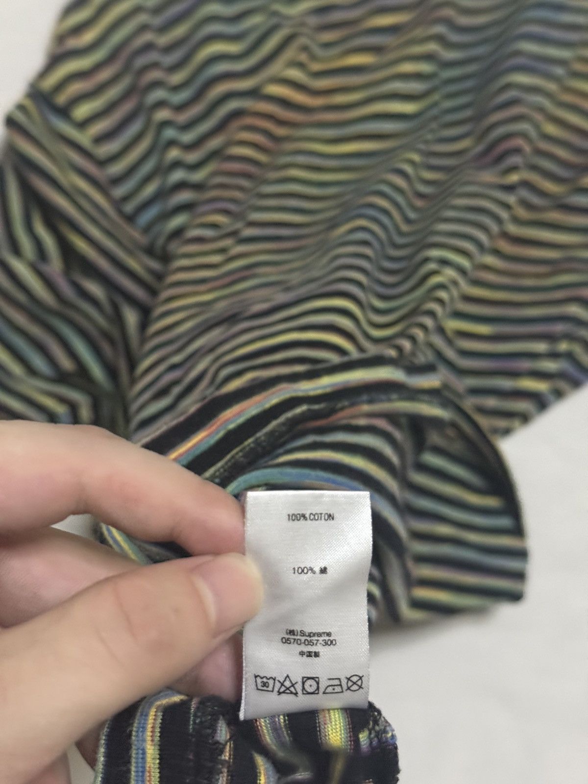 Supreme Supreme stripe multi tee T-shirt Size US XL / EU 56 / 4 - 6 Thumbnail