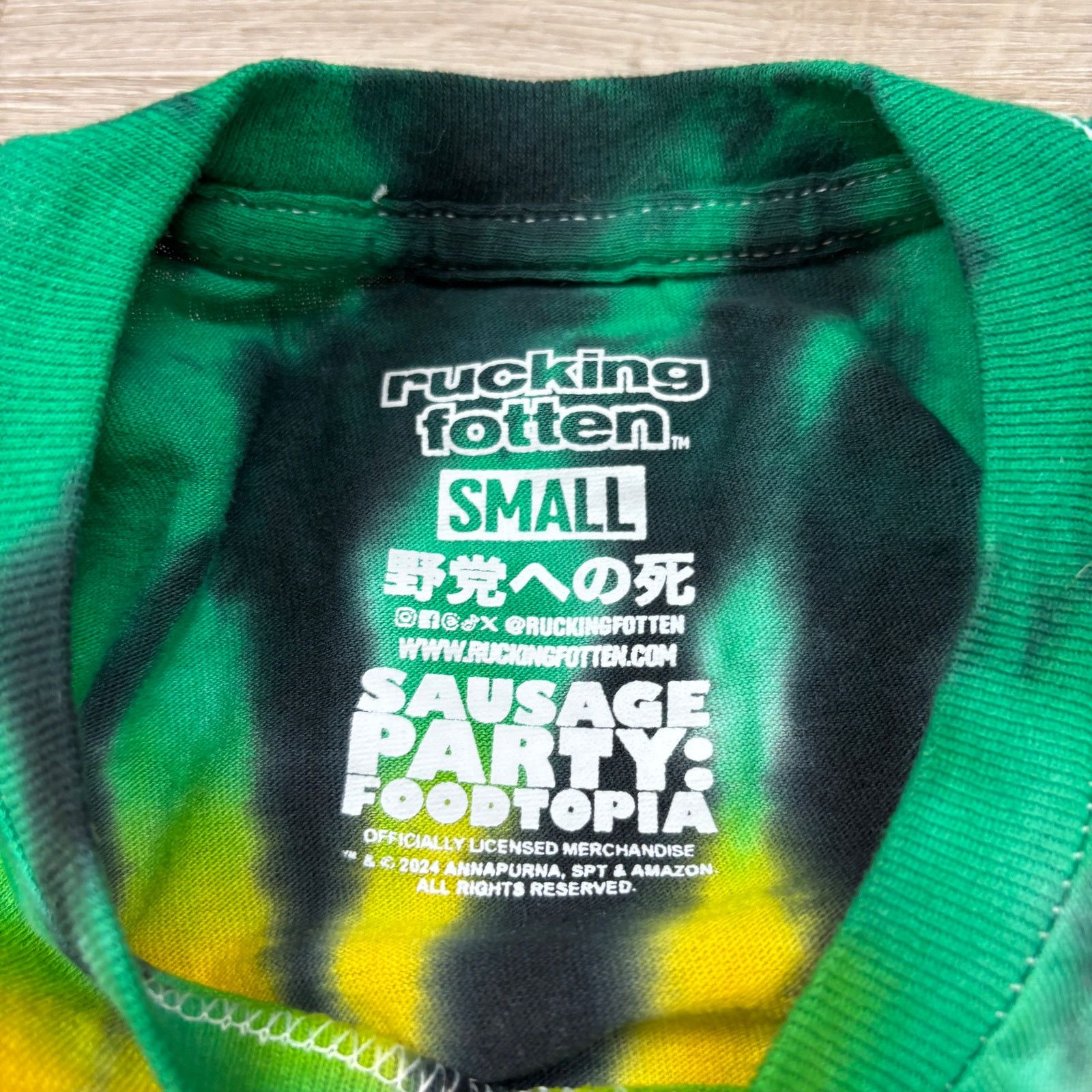 Rucking Fotten Rare Rucking Fotten Sausage Party Movie Promo T Shirt Small Size US S / EU 44-46 / 1 - 4 Thumbnail