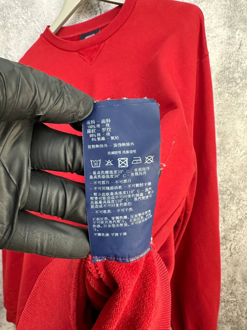 Giorgio Armani Armani Jeans Logo Embroidered Cotton Sweatshirt Red Crewneck Size US XXL / EU 58 / 5 - 19 Thumbnail