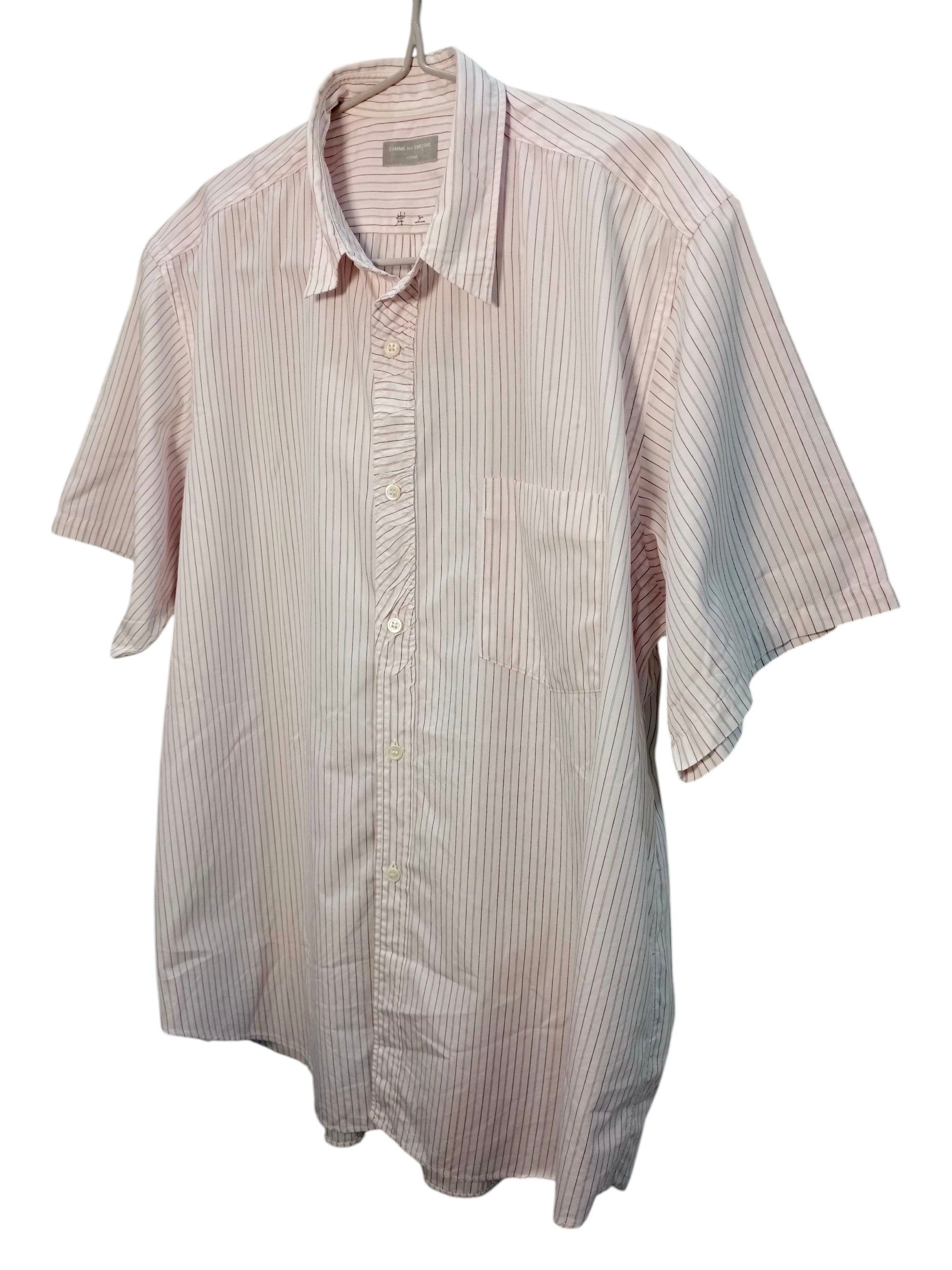 Comme des Garcons Homme Vintage 90’s CDGH Striped Button Up Shirt Size US L / EU 52-54 / 3 - 1 Thumbnail