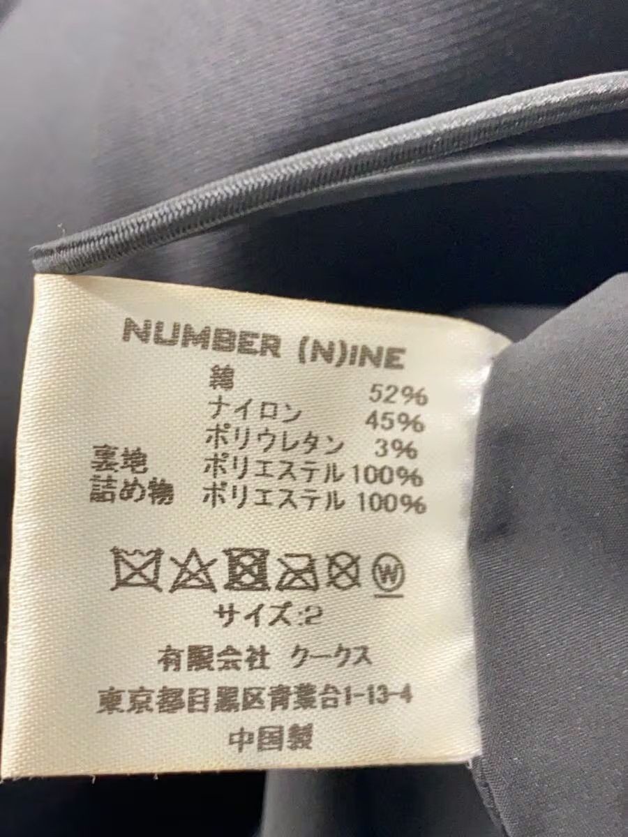Number (N)ine Padded Parka Jacket Size US M / EU 48-50 / 2 - 6 Thumbnail