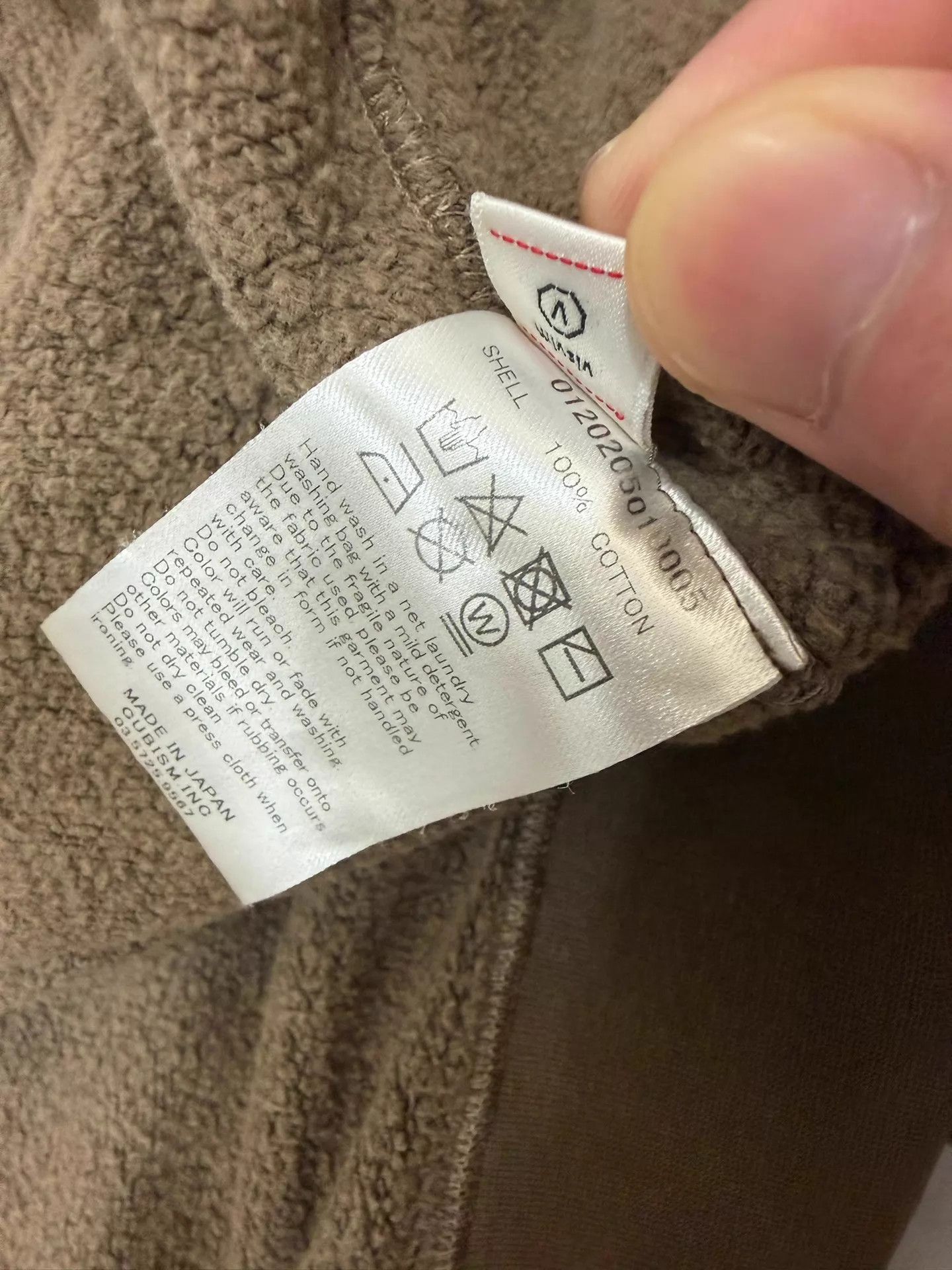 Visvim VISVIM 20 AMPLUS HOODIE P.O. (N.D.) Mud Dyed 2 Size US M / EU 48-50 / 2 - 5 Thumbnail