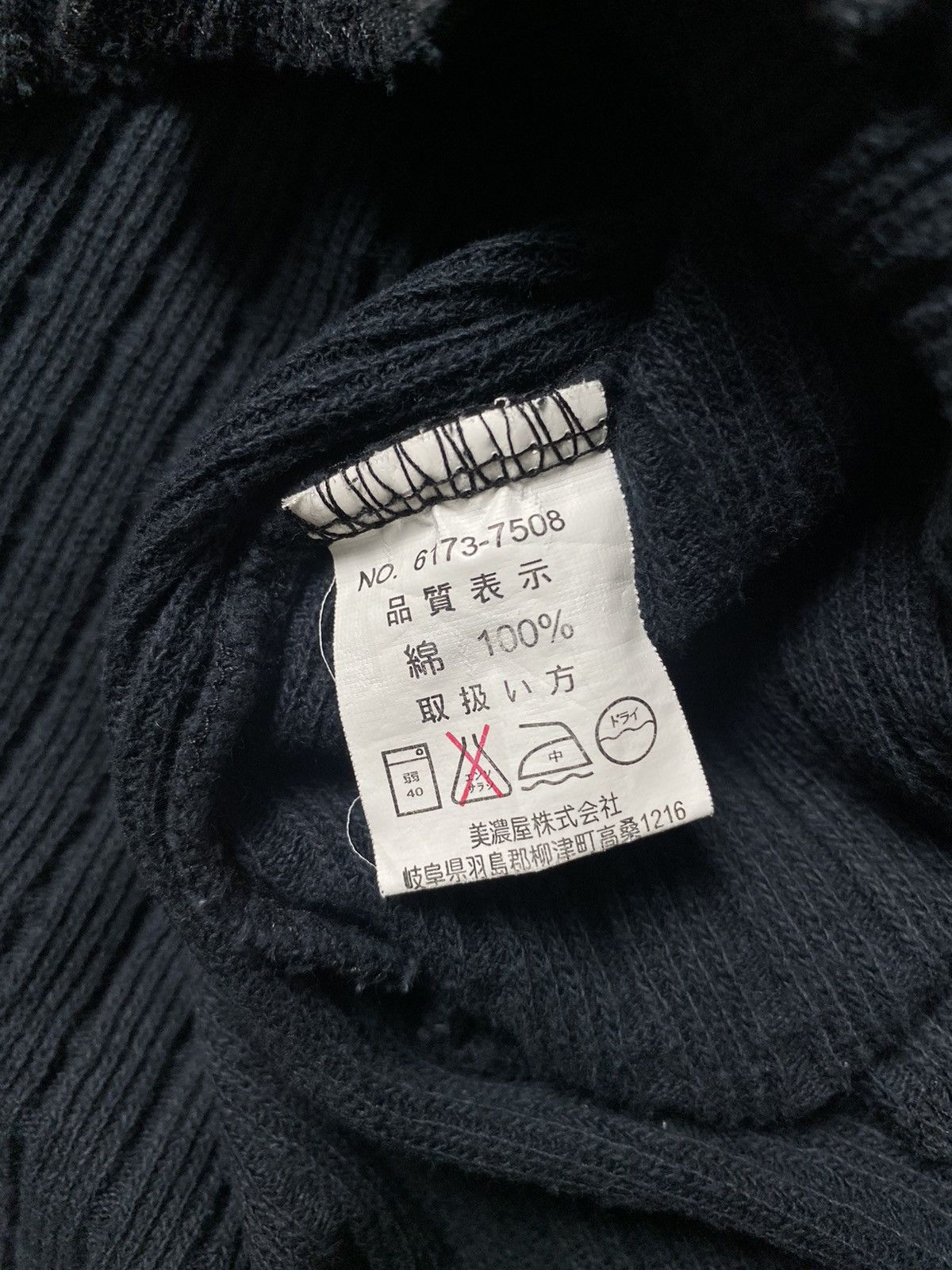 If Six Was Nine × Japanese Brand × Le Grande Bleu (L.G.B.) Vintage Louis Chavlon Big Button Longsleeve Size US M / EU 48-50 / 2 - 7 Thumbnail