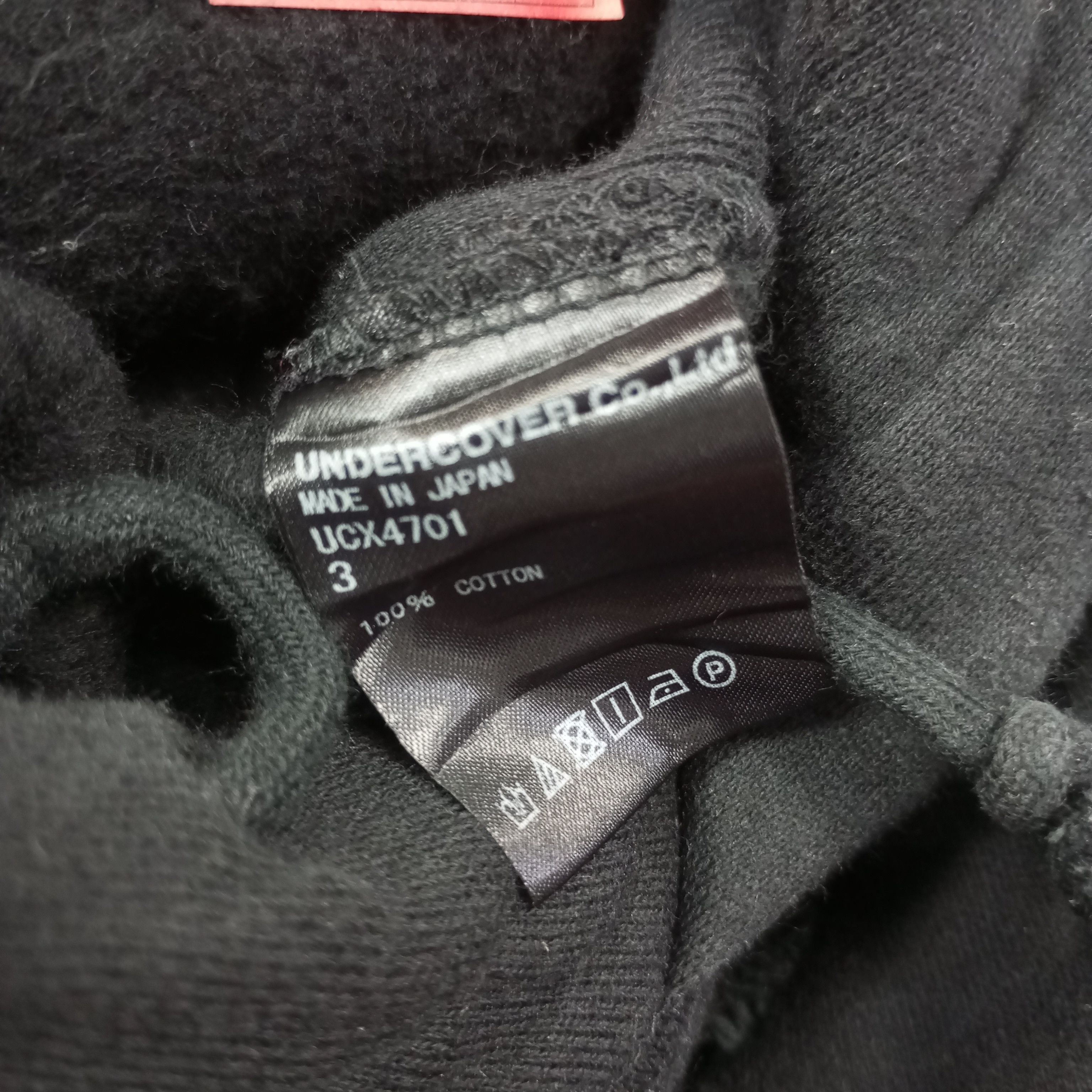 Undercover Undercover Jun Takahashi Designer Coverall Hoodies c225n12 Size US M / EU 48-50 / 2 - 12 Thumbnail