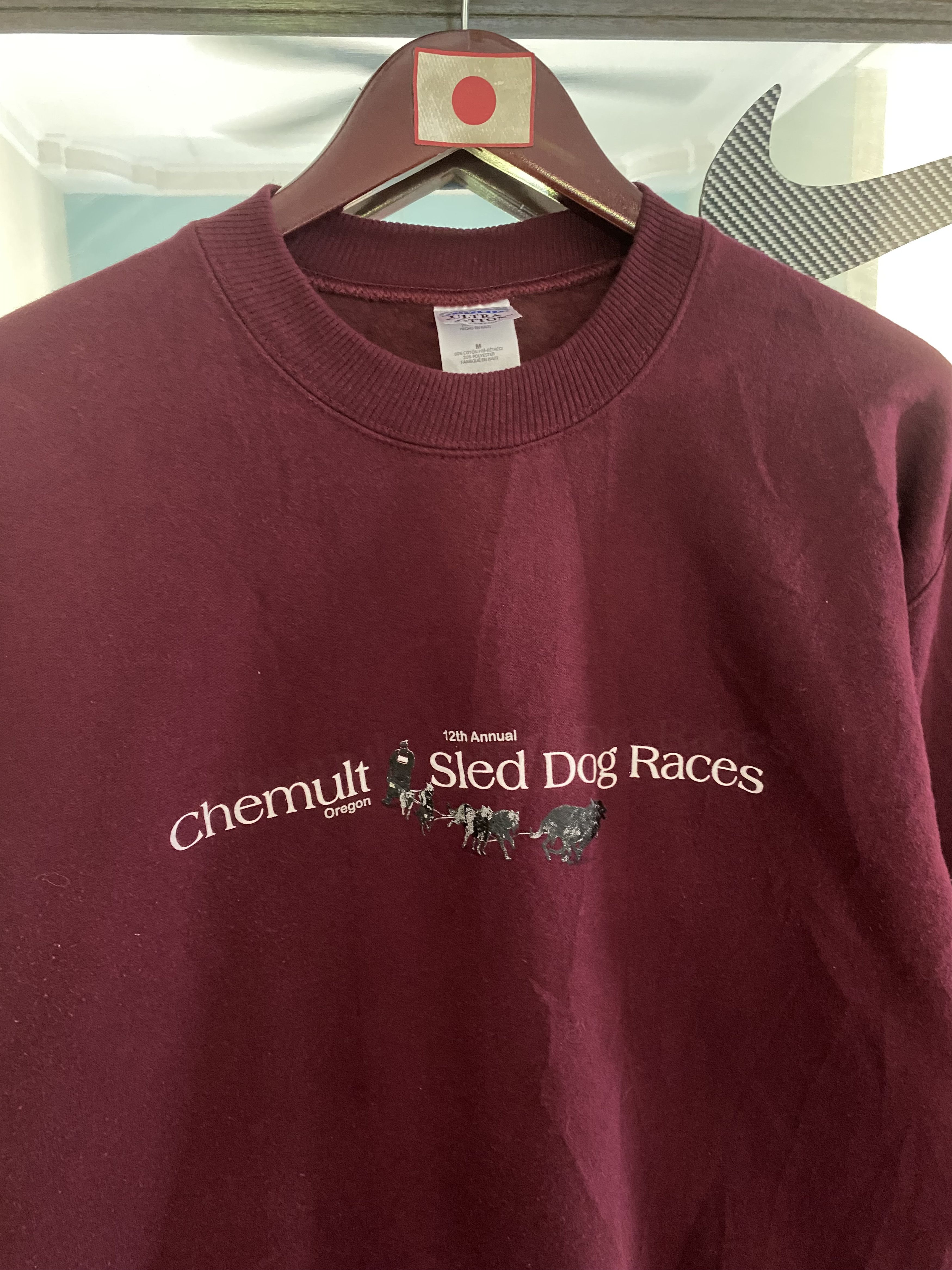 Gildan × Vintage Vintage Chemult Sled Dog Races Oregon Sweatshirt Size US M / EU 48-50 / 2 - 2 Thumbnail