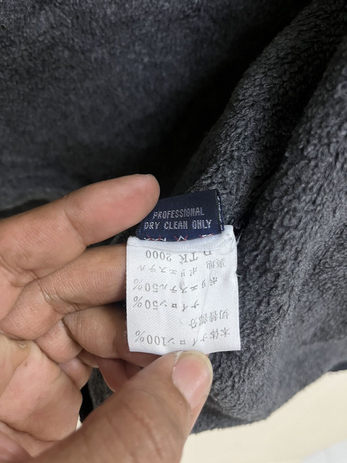 Nautica Vintage Nautica Competition Big Logo Vest Size US S / EU 44-46 / 1 - 7 Thumbnail