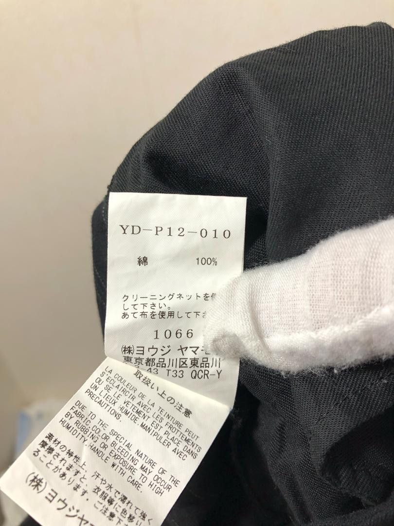 Yohji Yamamoto Y's yohji yamamoto cotton trousers pants Size US 29 - 3 Thumbnail